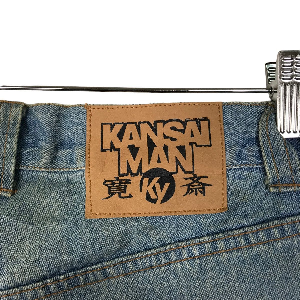Kansai Yamamoto 🔥 1980s KANSAI YAMAMOTO MAN DENIM JEANS Size US 39 - 9 Thumbnail