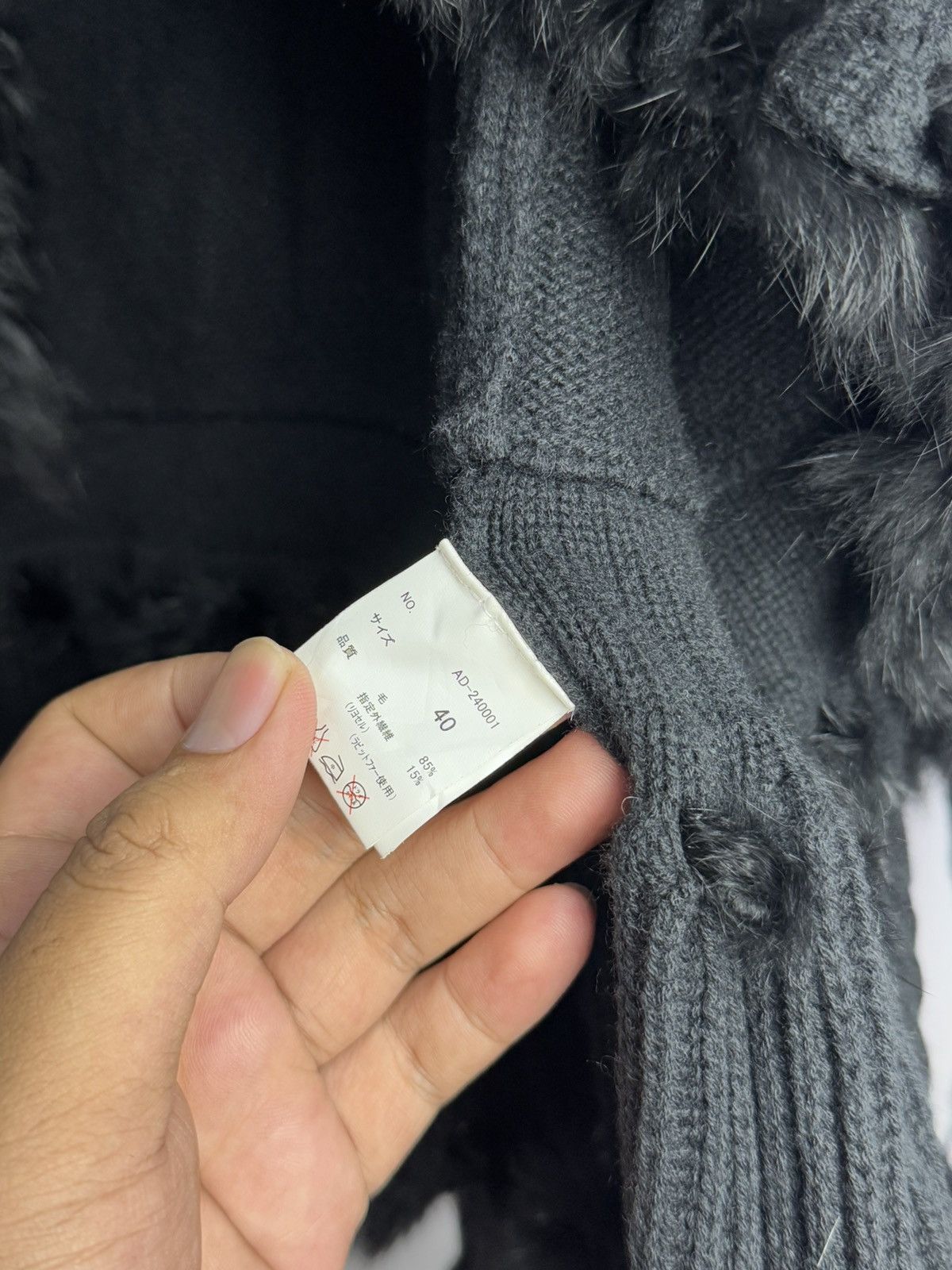 Beauty Beast Fur Knit Like Cardigan Japanese Englantine Size US M / EU 48-50 / 2 - 7 Thumbnail