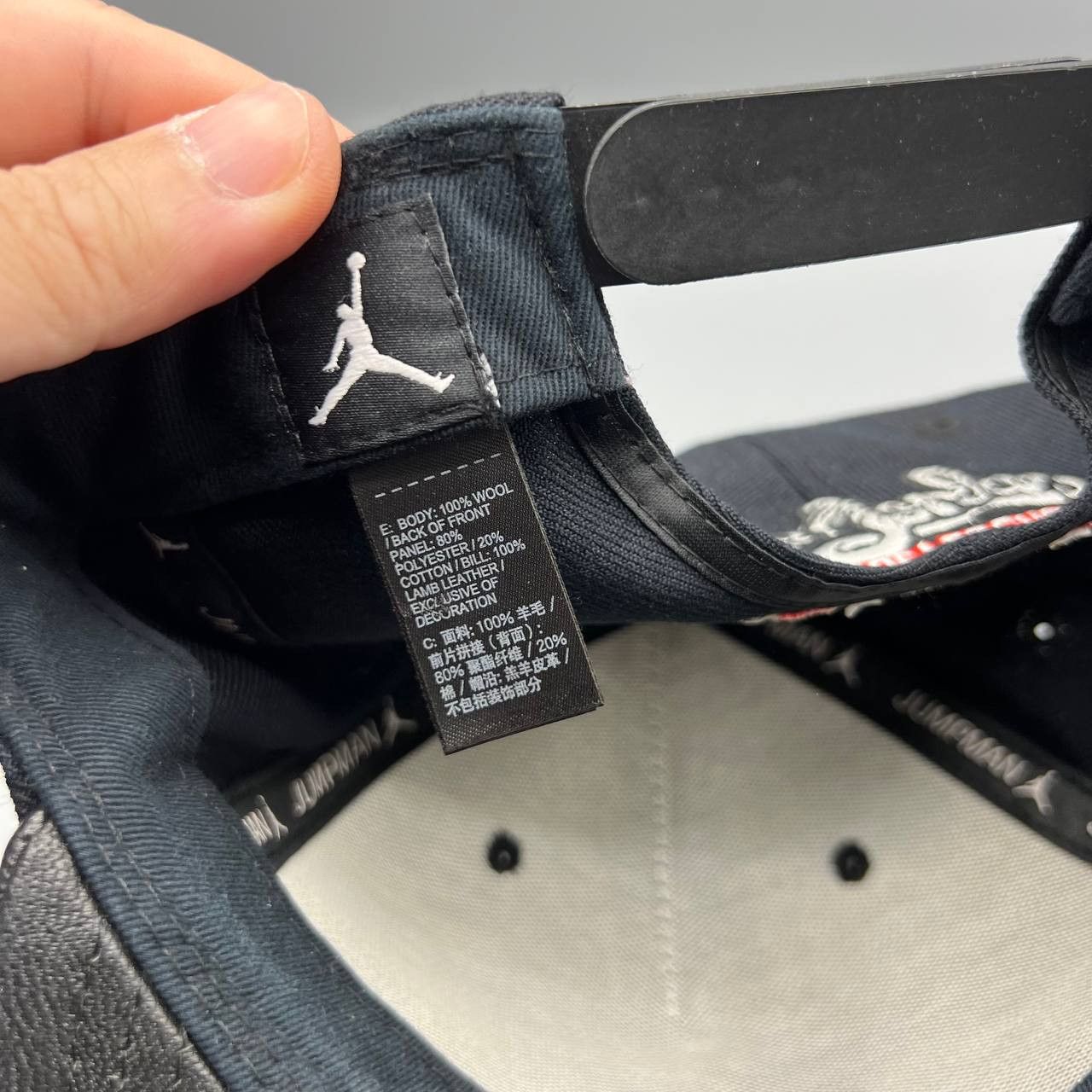 Jordan Brand Air Jordan Hat Men Sundae League 23 Flavors Snap Back Cap Size ONE SIZE - 5 Thumbnail