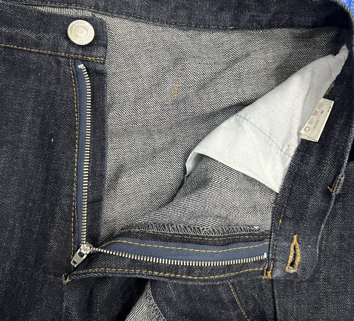 Japanese Brand × Vintage VINTAGE TREASURE CHEST SINCE 2003 DENIM PANTS Size US 31 - 6 Thumbnail