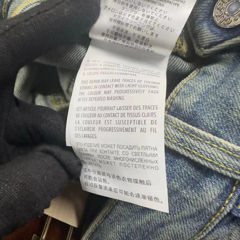 Gucci Gucci Straight jeans with holes 2503-Nextarrow Size US 40 / EU 56 - 8 Thumbnail