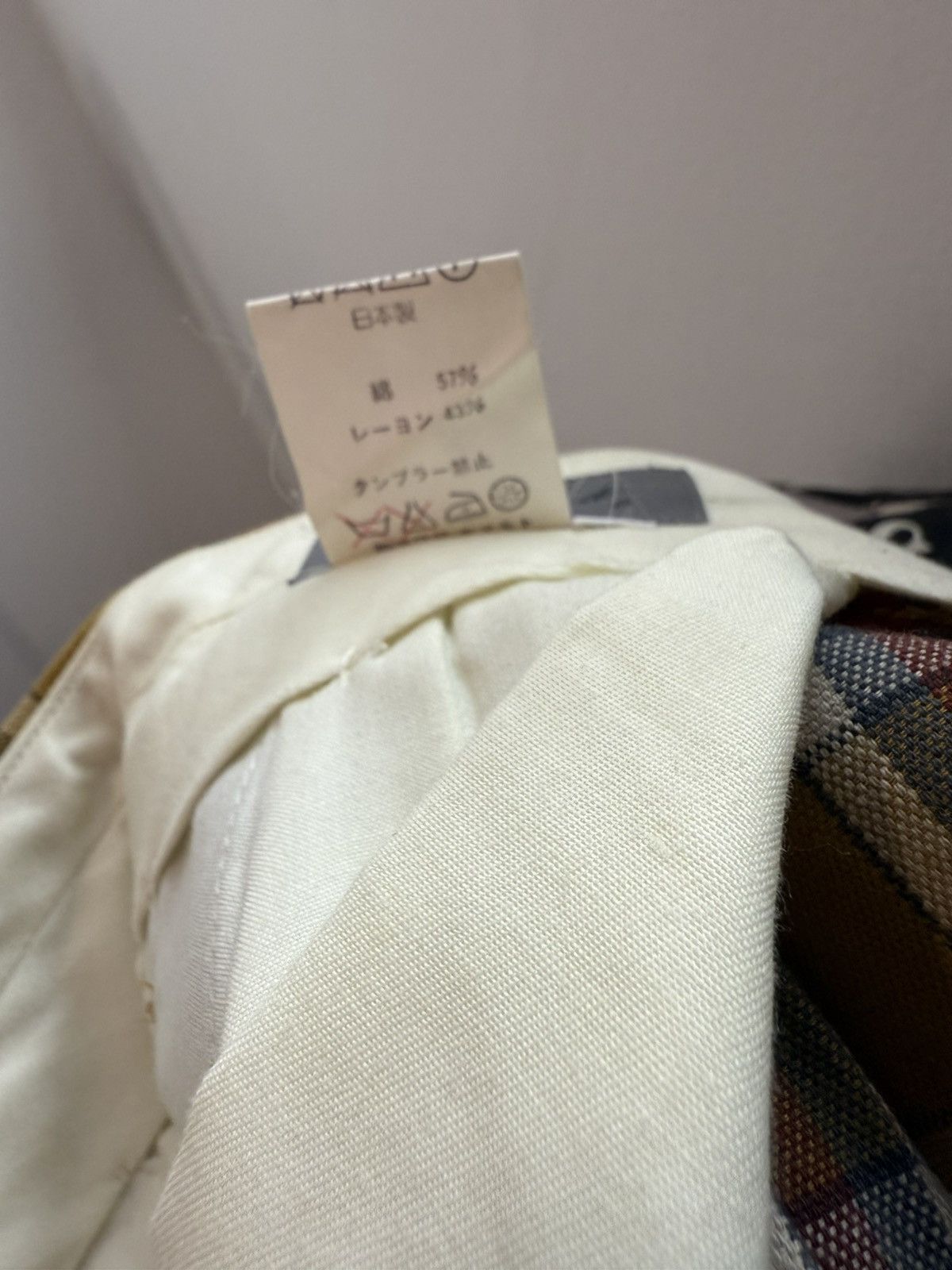 Yohji Yamamoto Yoji Yamamoto pure homme pants Size US 32 / EU 48 - 4 Thumbnail
