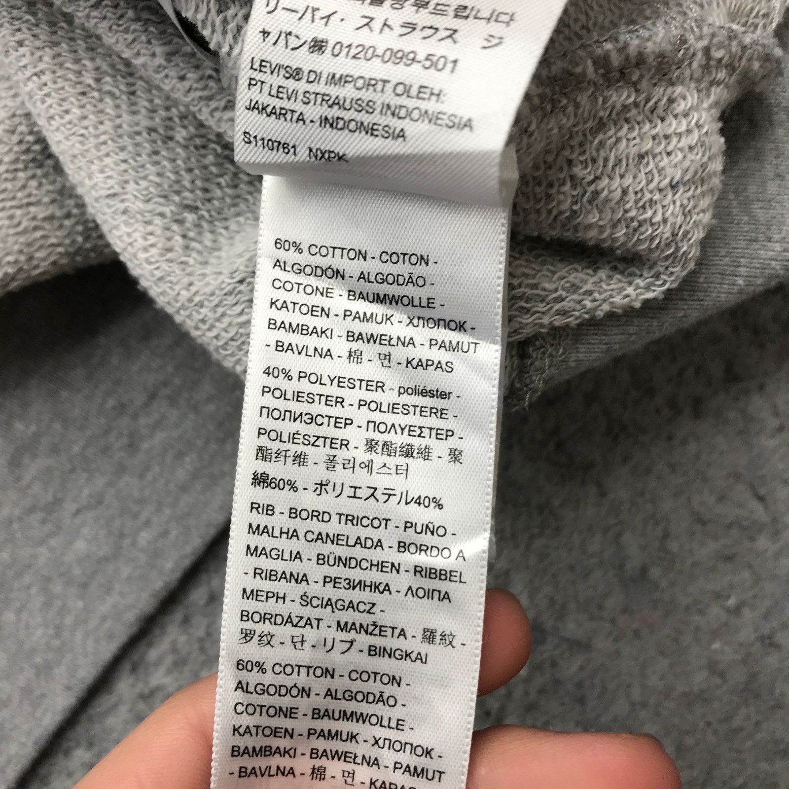 Levi's Levis Silver Tab Sweatshirt Mens Small Long Sleeve Crew Neck Size US S / EU 44-46 / 1 - 8 Thumbnail