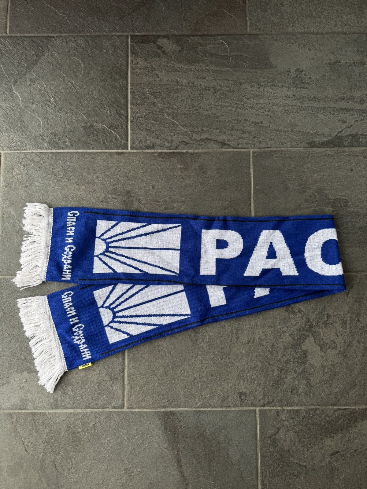 Gosha Rubchinskiy Scarf