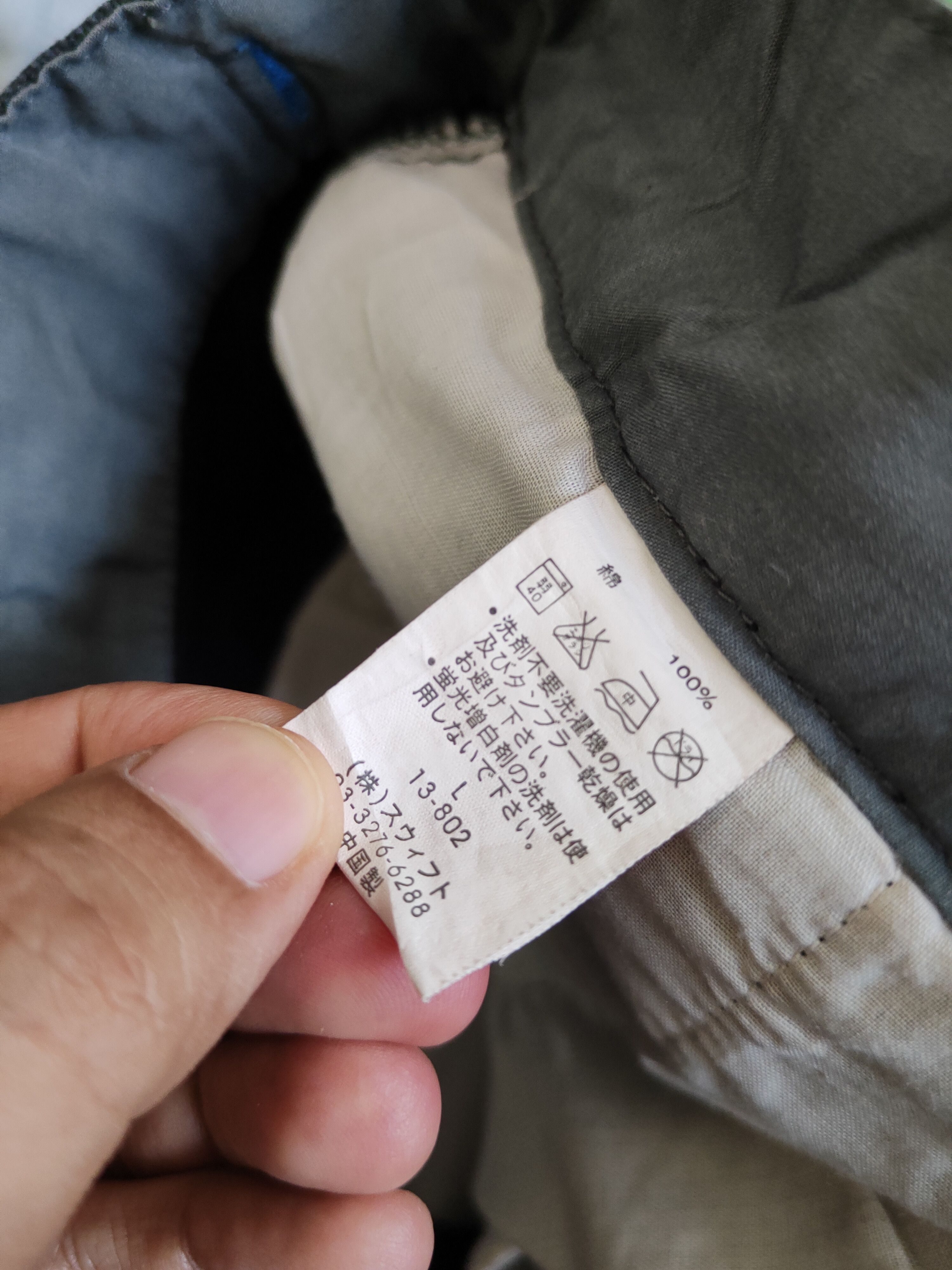 Japanese Brand DL Soljah Black Multipocket Tactical Cargo Pants #1964 Size US 32 / EU 48 - 15 Thumbnail