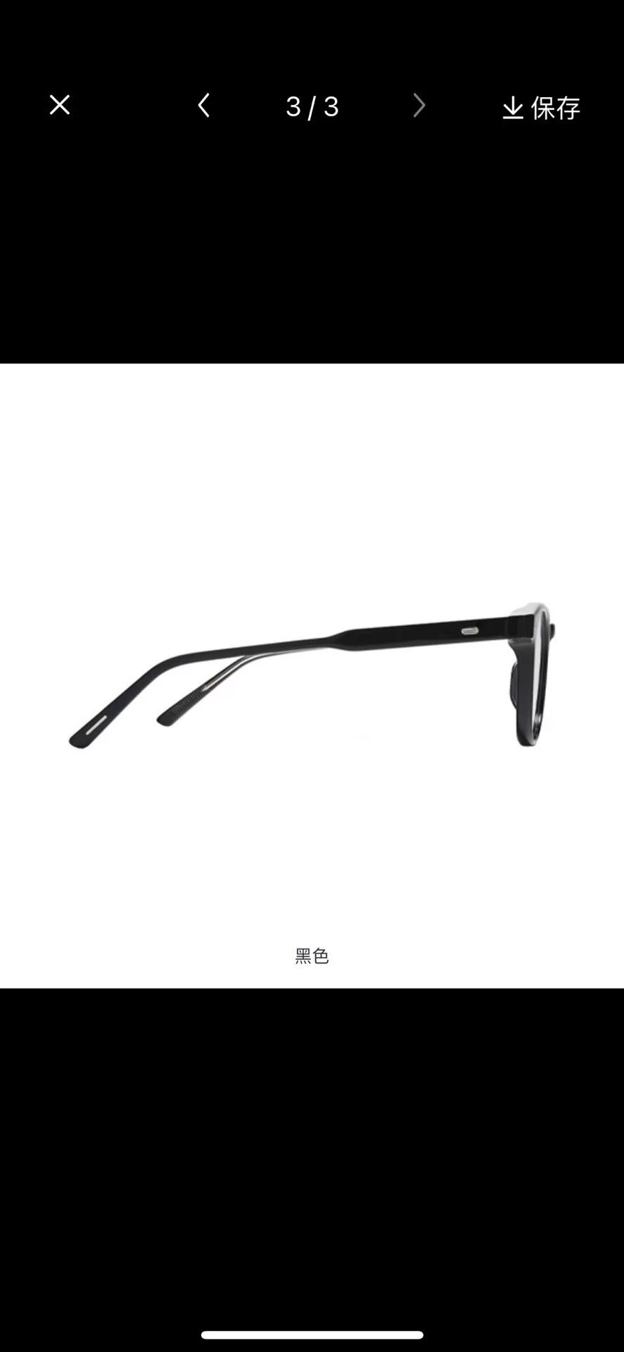 Gentle Monster GM Lutto 01 New Black Two-tone Temple Frames Size ONE SIZE - 3 Thumbnail
