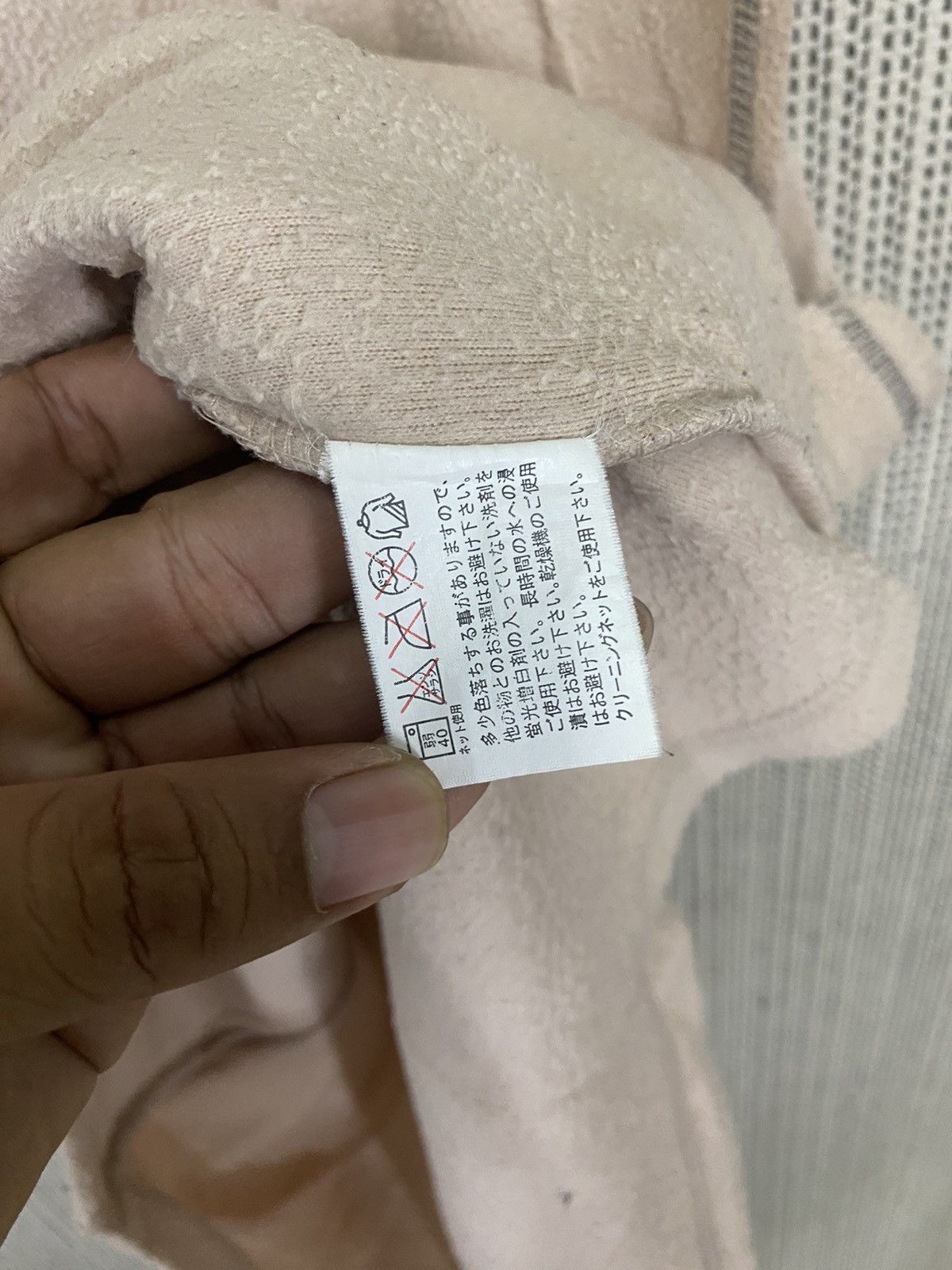 Designer × Japanese Brand × Kansai Yamamoto Body max fleece vest by kansai yamamoto Size US L / EU 52-54 / 3 - 7 Thumbnail
