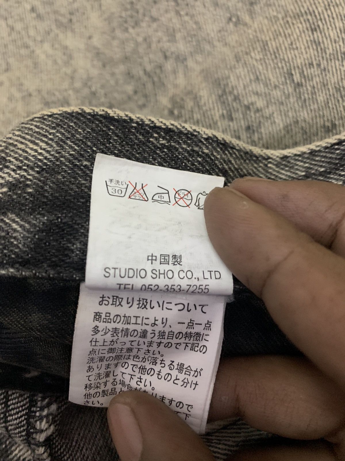 BERNINGS SHO Vintage Japanese Flare Bernings Sho Patchwork Denim Size US 29 - 9 Thumbnail
