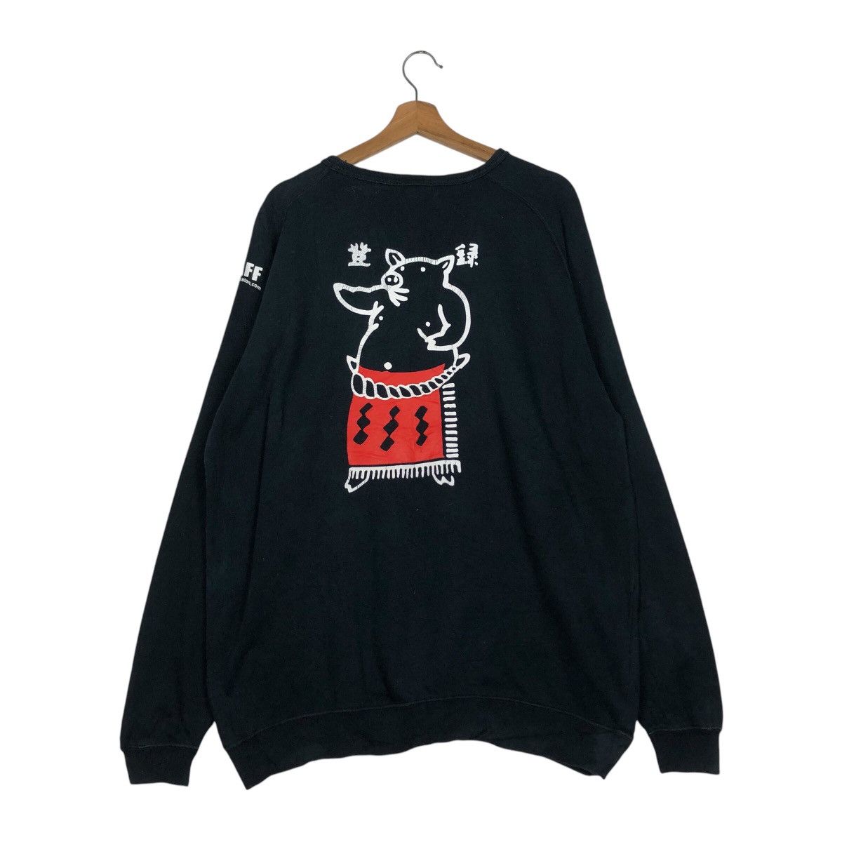 Japanese Brand × Vintage 📌Vintage Sweatshirt Yabaton Big Logo Cartoon Network Size US L / EU 52-54 / 3 - 1 Thumbnail