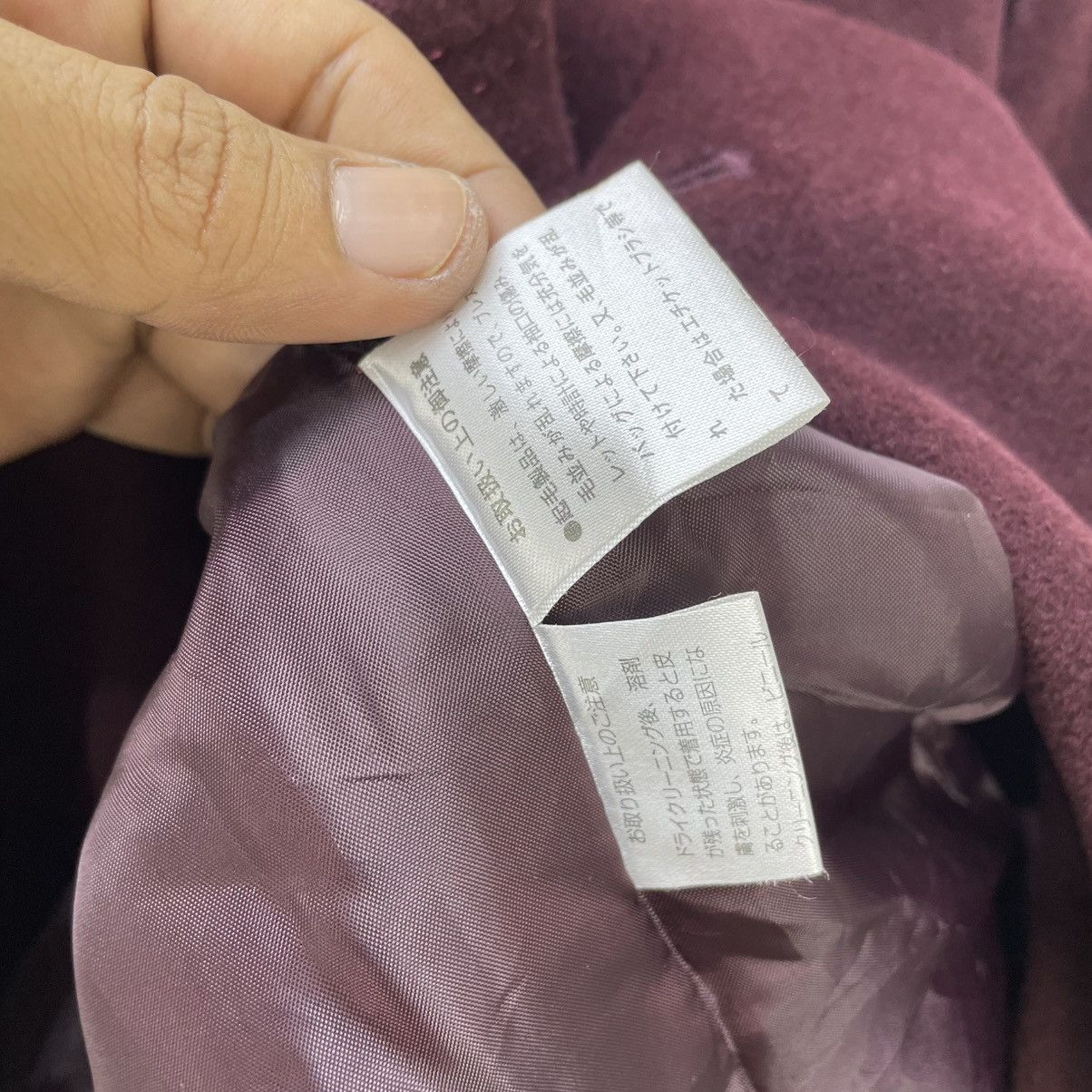 Autumn Cashmere × Christian Dior Monsieur × Vintage Vintage Christian Dior Long coat Maroon Jacket Size M / US 6-8 / IT 42-44 - 7 Thumbnail