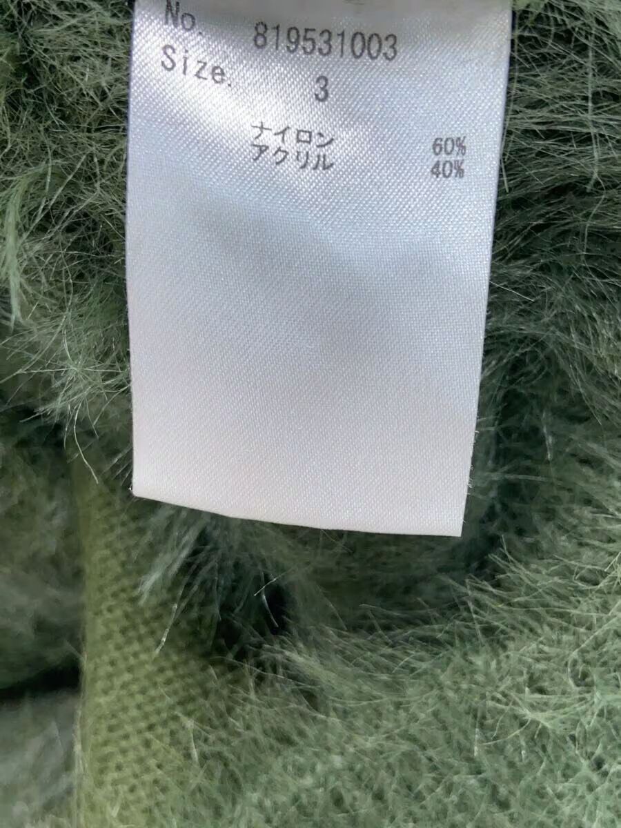 Number (N)ine Cobain Fluffy Knit Cardigan Size US L / EU 52-54 / 3 - 5 Thumbnail