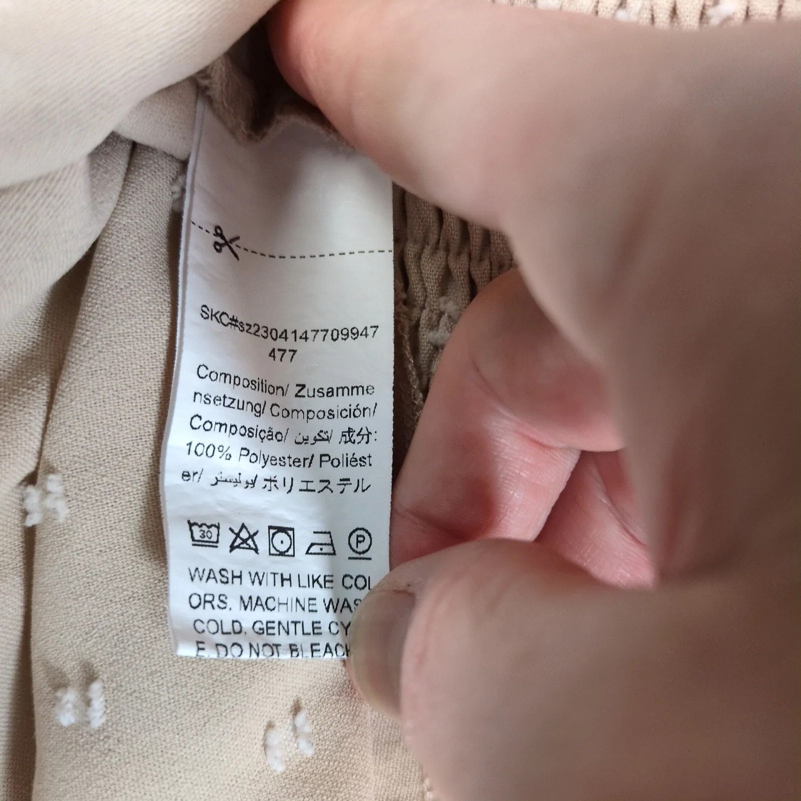 Other Emery Rose Khaki Smocked Blouse Plus Size 4XL Off Shoulder Size 4XL / US 24-26 - 4 Thumbnail