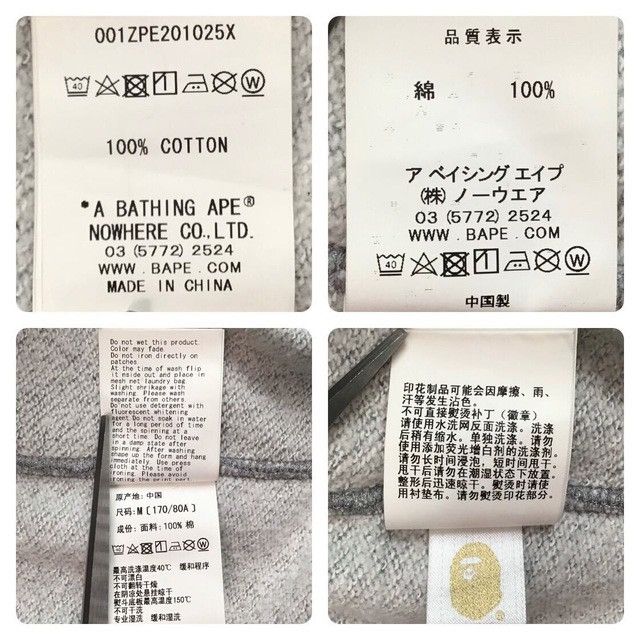 Bape BAPE Ape head full zip hoodie a bathing ape Size US M / EU 48-50 / 2 - 9 Thumbnail