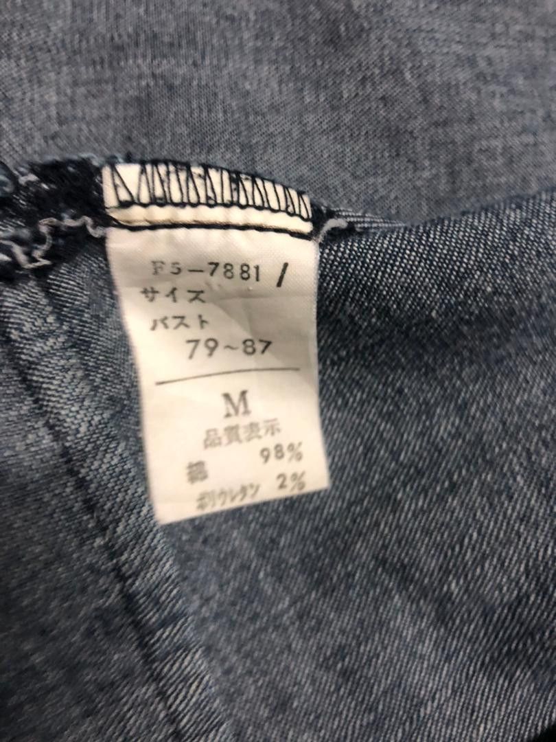 Japanese Brand Marithe Francois Girbaud Denim Double Breasted Coat Jacket Size S / US 4 / IT 40 - 20 Thumbnail