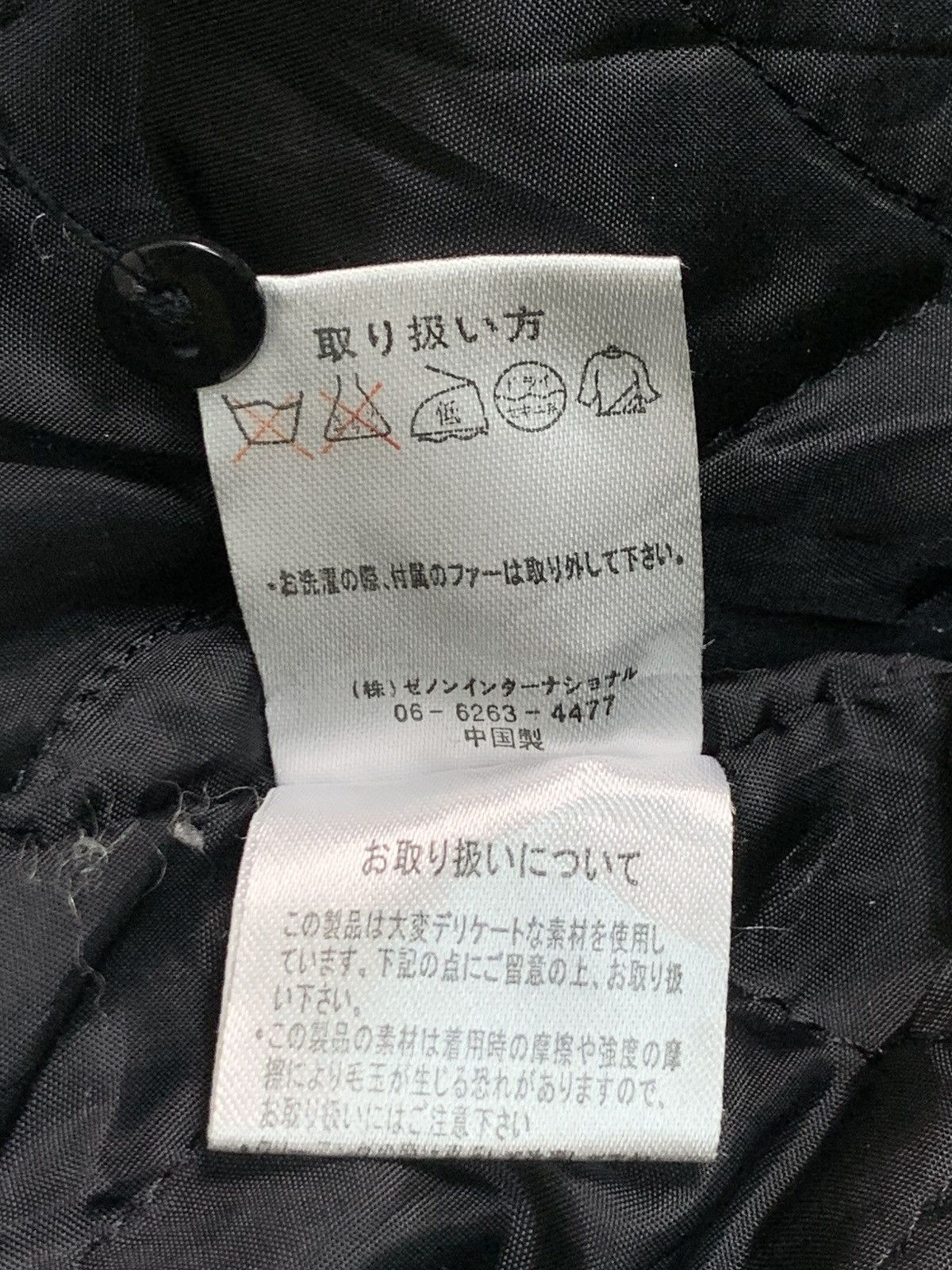 Japanese Brand Rare Design Riche Glamour Checked Bomber Jacket Hoodie Size M / US 6-8 / IT 42-44 - 6 Thumbnail