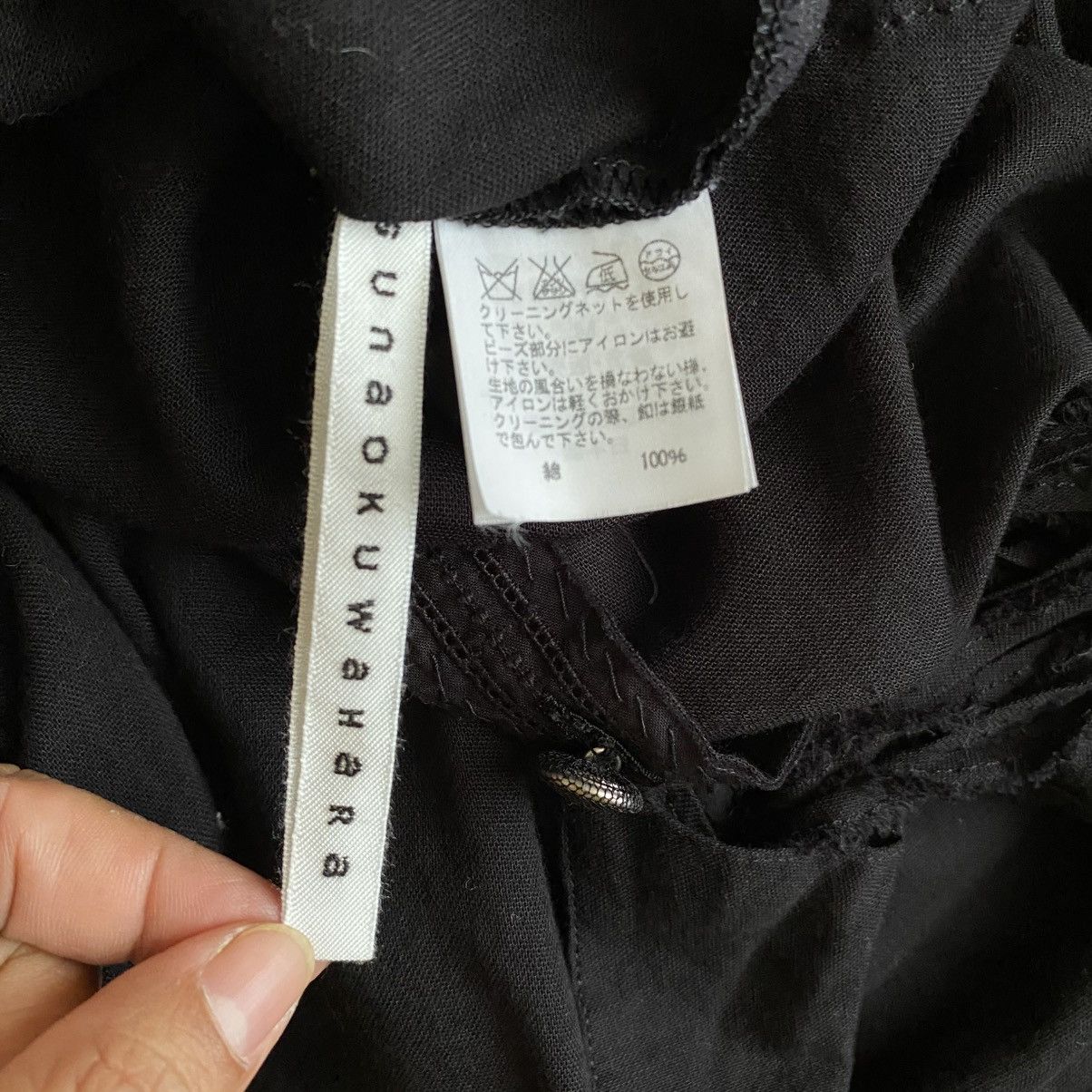 Sunao Kuwahara Sunao Kuwahara Sheer Black Fringed Blouse Size M / US 6-8 / IT 42-44 - 4 Thumbnail