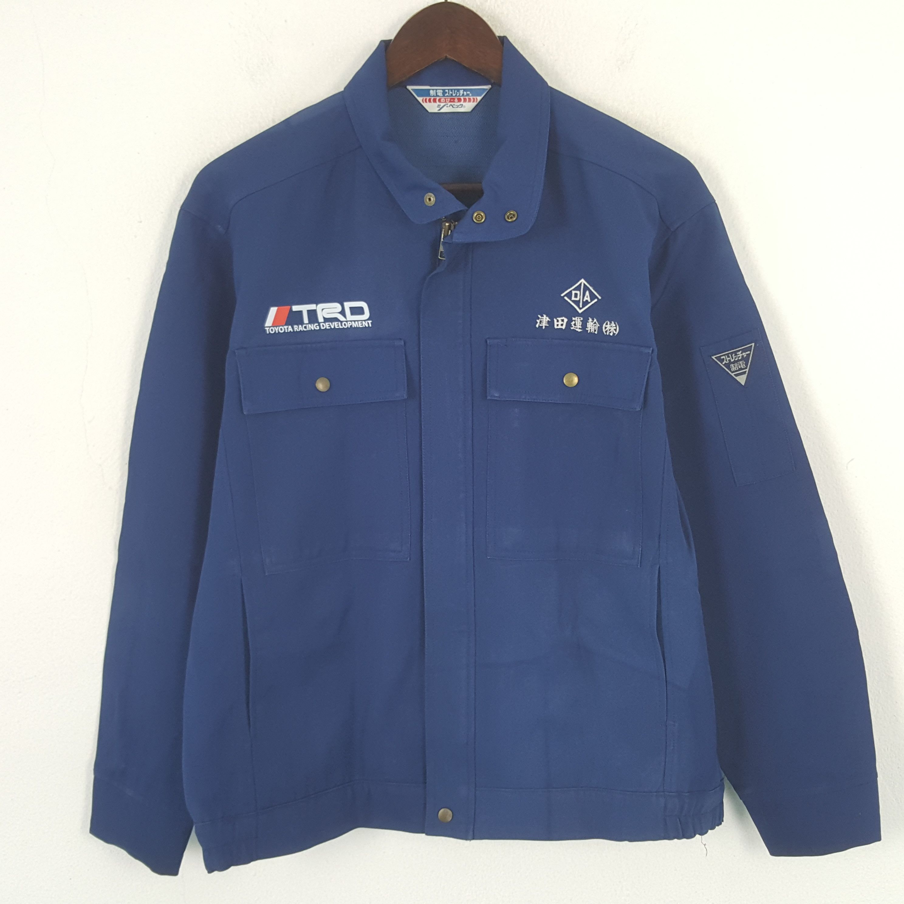 Japanese Brand × Vintage Vintage Toyota Racing TRD Worker Custom Japan Sport Jacket Size US L / EU 52-54 / 3 - 3 Thumbnail