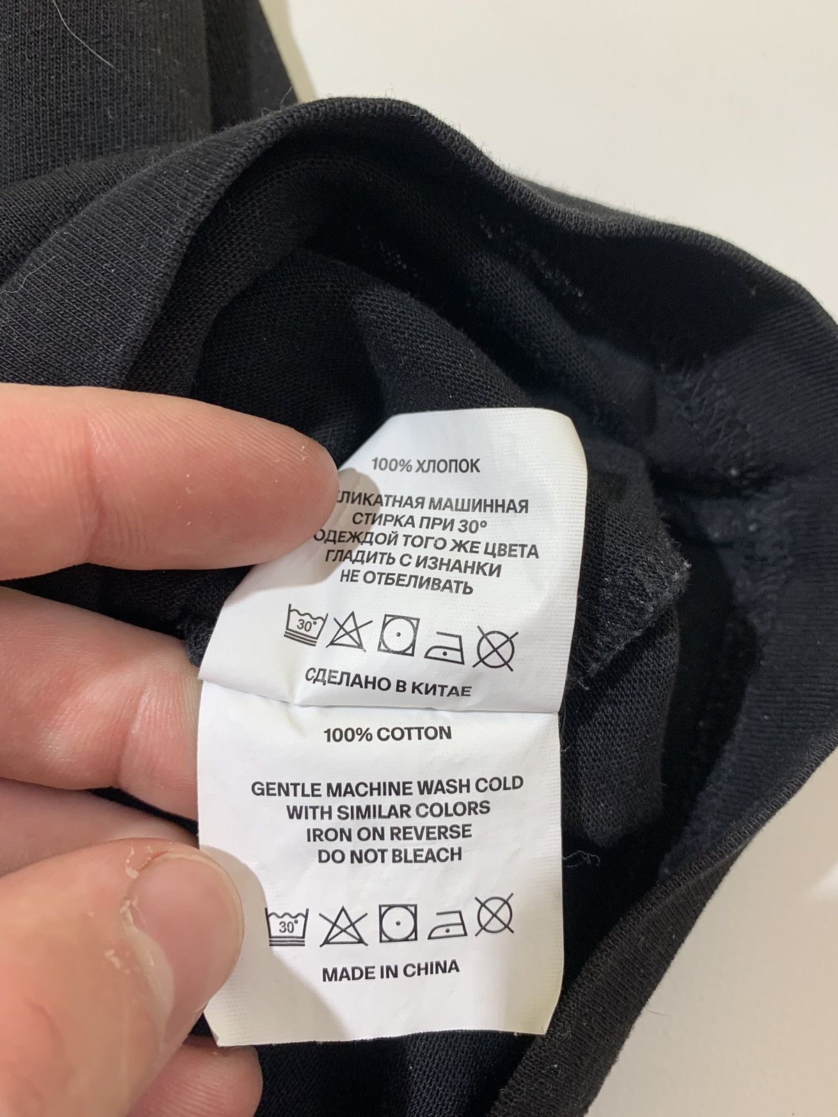 Gosha Rubchinskiy Gosha Rubchinskiy printed t-shirt Size US S / EU 44-46 / 1 - 5 Thumbnail