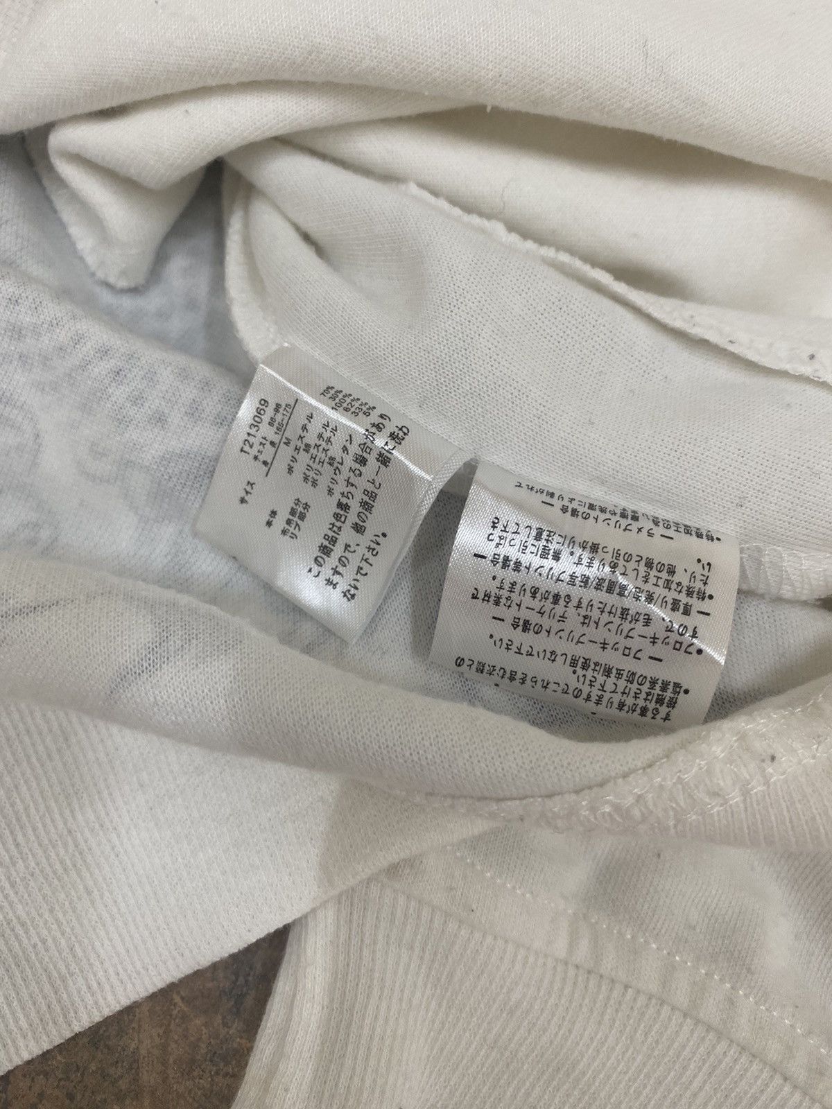Japanese Brand Dragon🐉 Japan Designer Overprint Zipper Sukajan Motive lgb Size US M / EU 48-50 / 2 - 20 Thumbnail