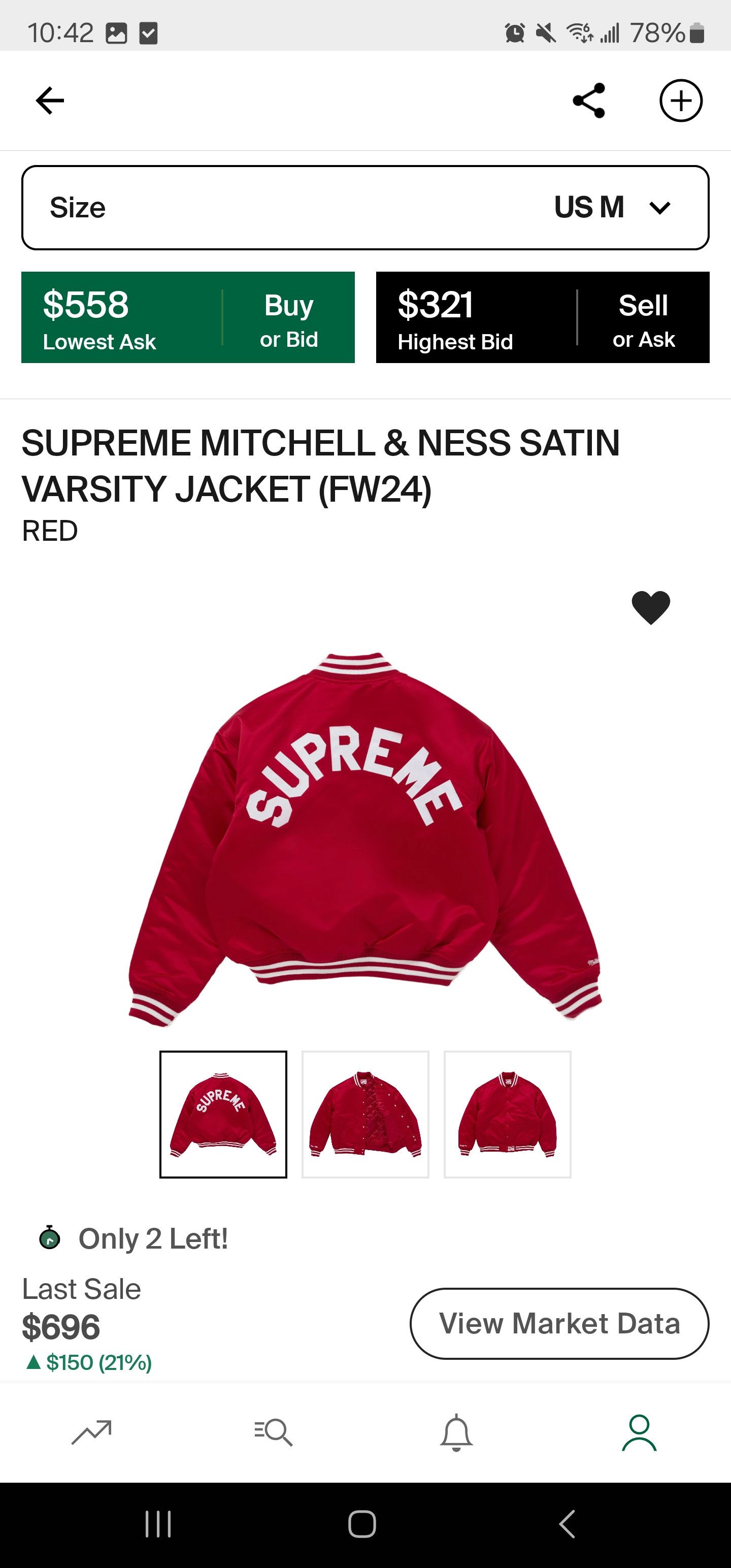 Supreme Supreme Red Satin Mitchell & Ness Varsity Jacket FW24 Size US S / EU 44-46 / 1 - 1 Thumbnail