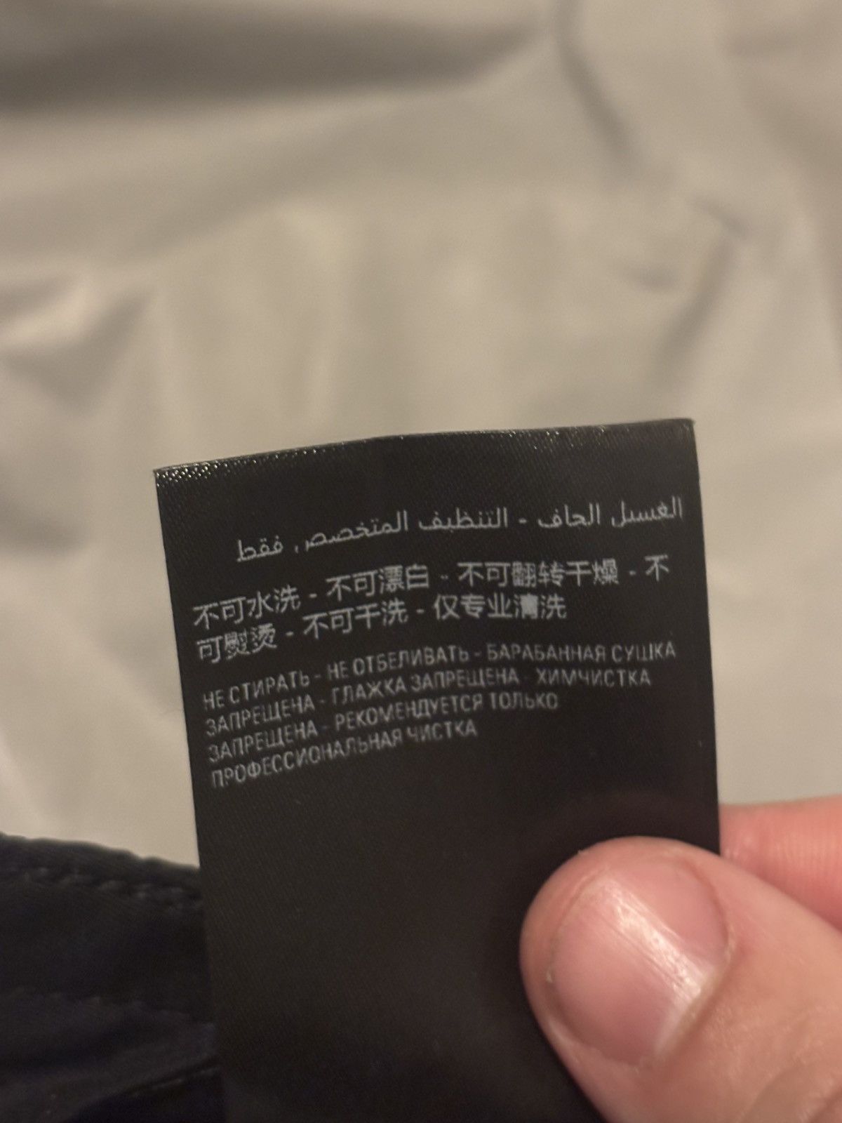 Balenciaga BALENCIAGA LOOP INFINITY MASK CAP Size ONE SIZE - 11 Thumbnail