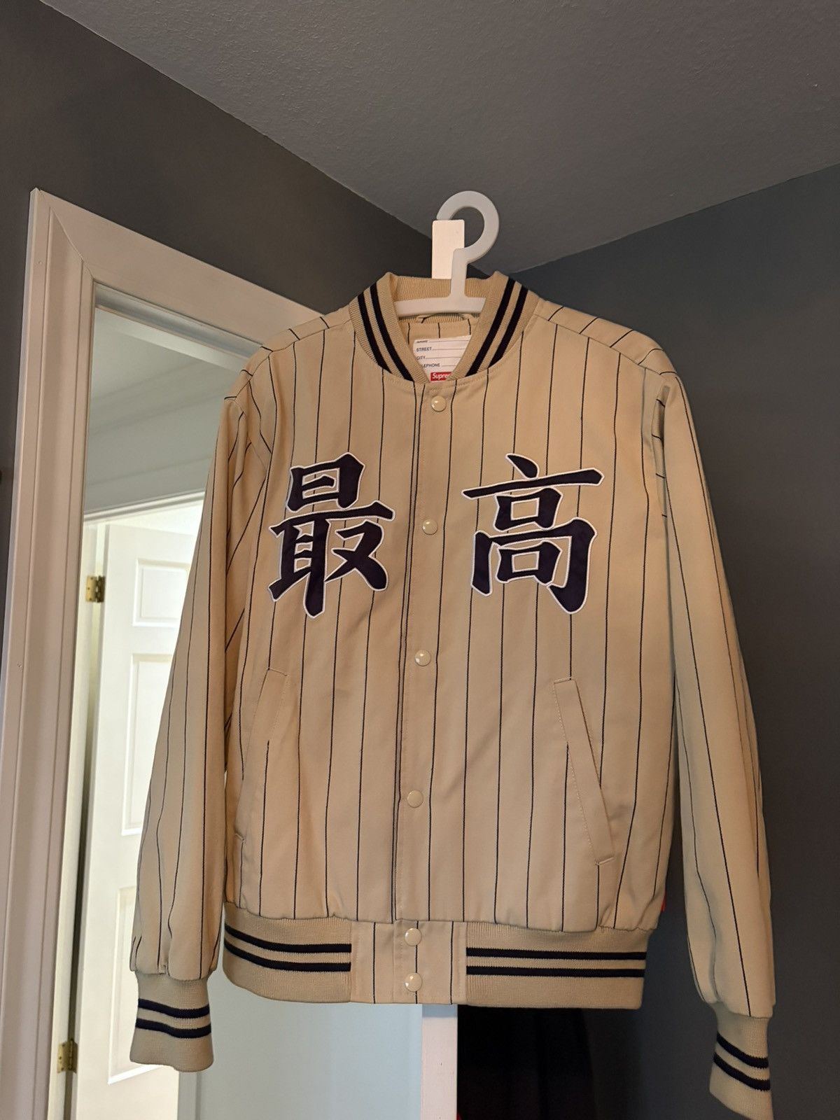 Supreme Supreme Fireman Clasp Jacket Size S | Grailed