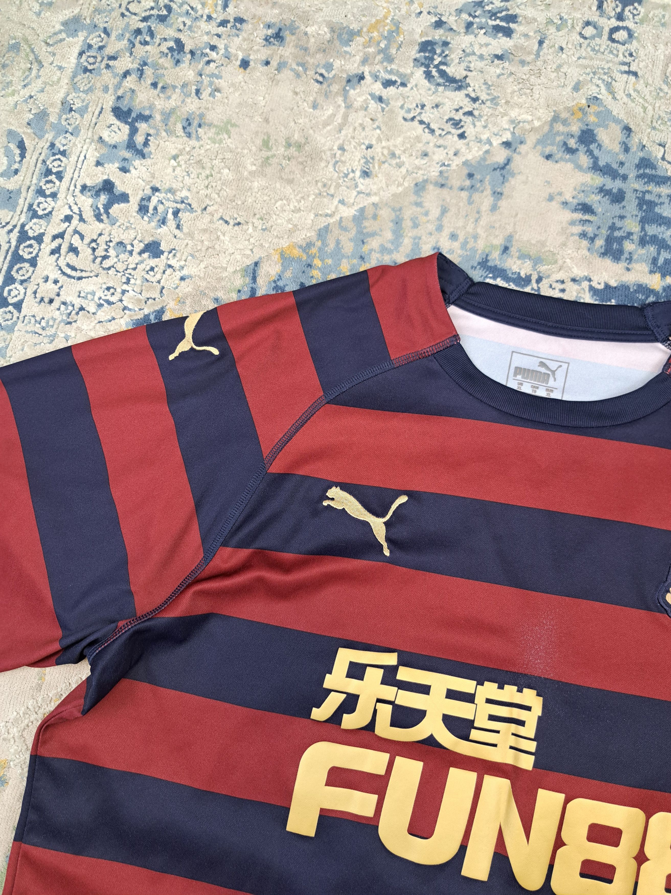 Puma Newcastle United #13 Y.Muto 2018 2019 Away Kit Jersey Size US XL / EU 56 / 4 - 6 Thumbnail
