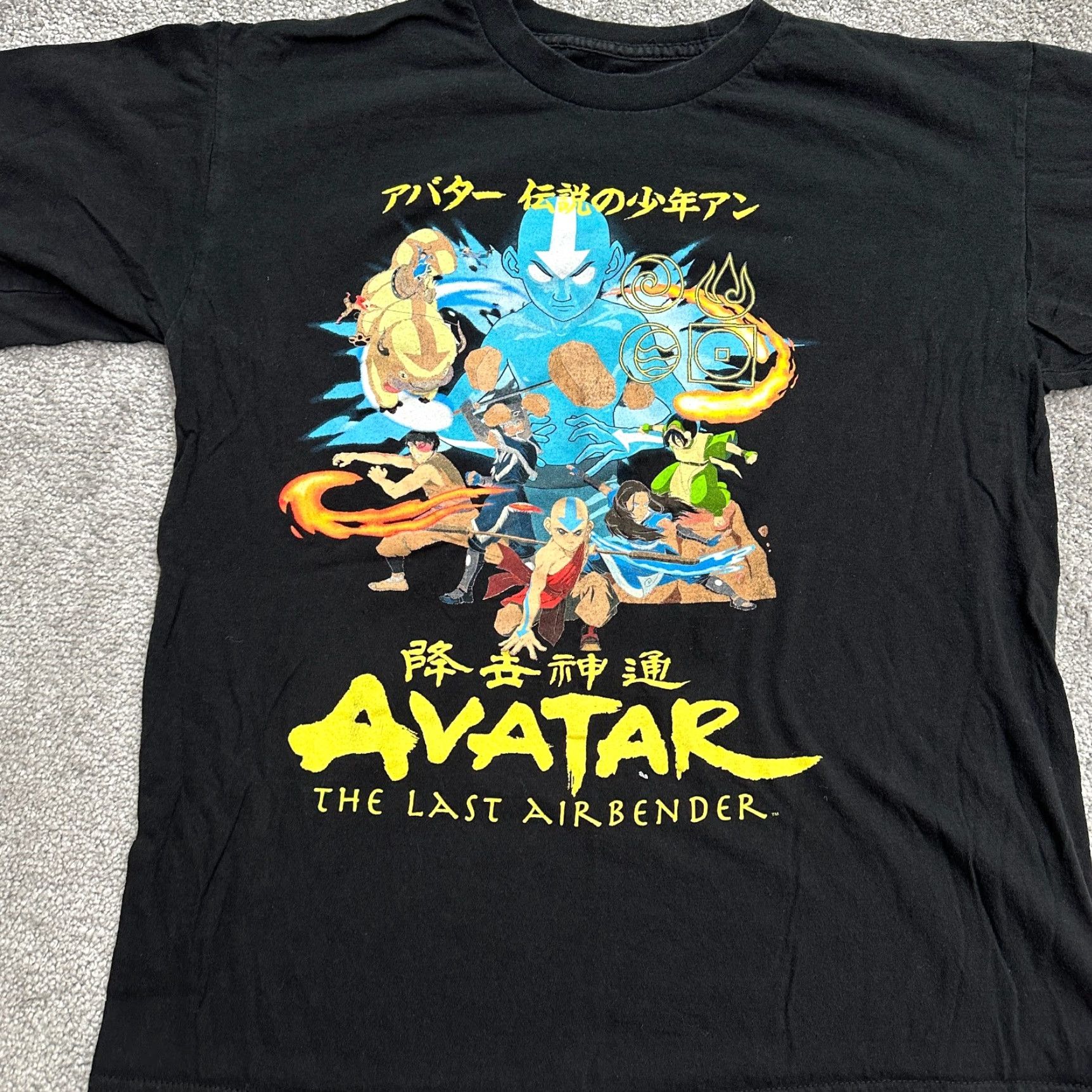 Nickelodeon VINTAGE Nickelodeon Graphic T-Shirt Unisex Medium Avatar The Last Airbender Cotton Tee Size M / US 6-8 / IT 42-44 - 3 Thumbnail