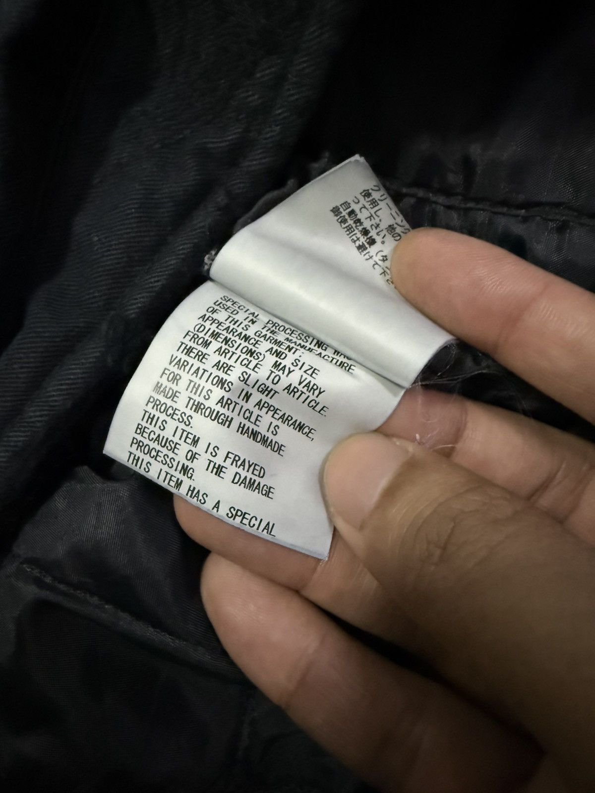 Undercover Rare AW09 Undercover "Earmuff maniac" 75 Distressed Jacket Size US M / EU 48-50 / 2 - 12 Thumbnail