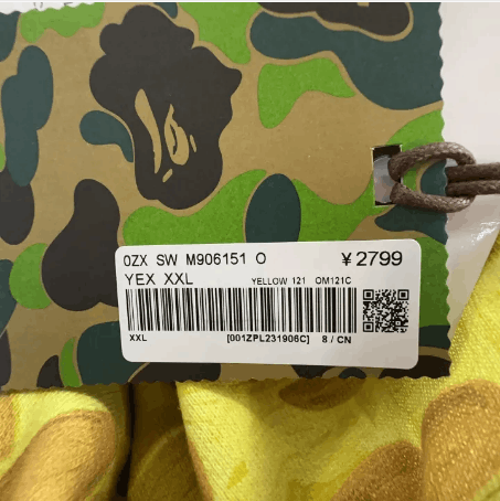 Bape Bape Shark Hooded Jacket Size US XXL / EU 58 / 5 - 4 Thumbnail