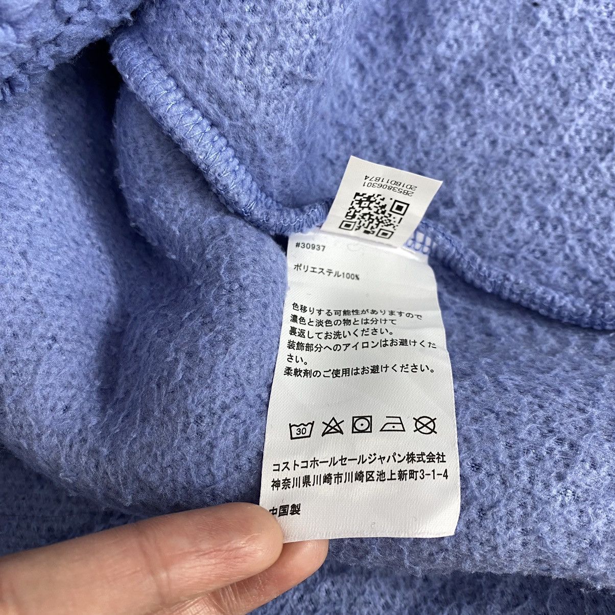Fila FILA Deep Pile Sherpa Blue Full Zipper Hoodie Size US L / EU 52-54 / 3 - 6 Thumbnail