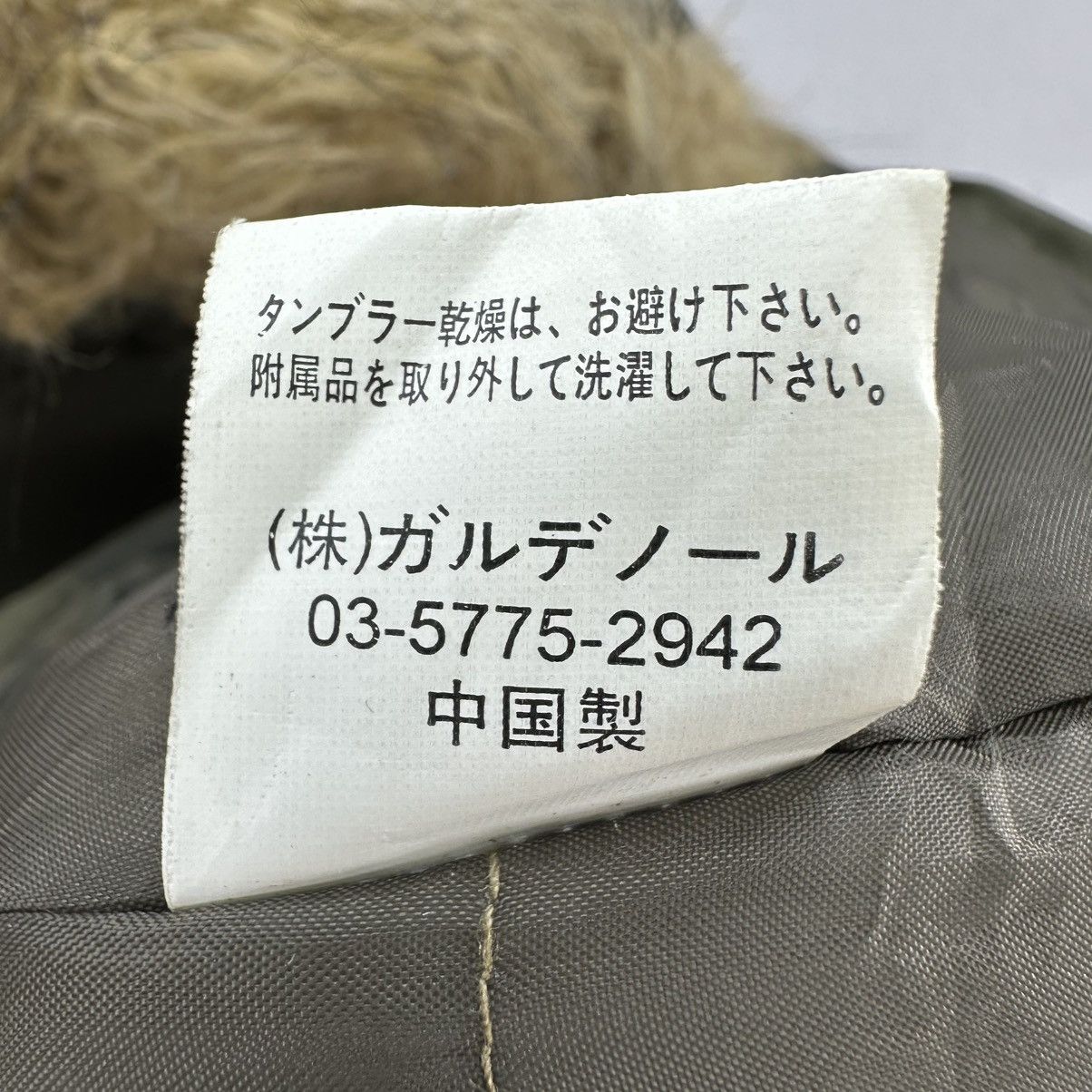 If Six Was Nine Vintage Parka Camo Fur Hoodie Punk LGB Style by Body Shake Size XS / US 0-2 / IT 36-38 - 19 Thumbnail