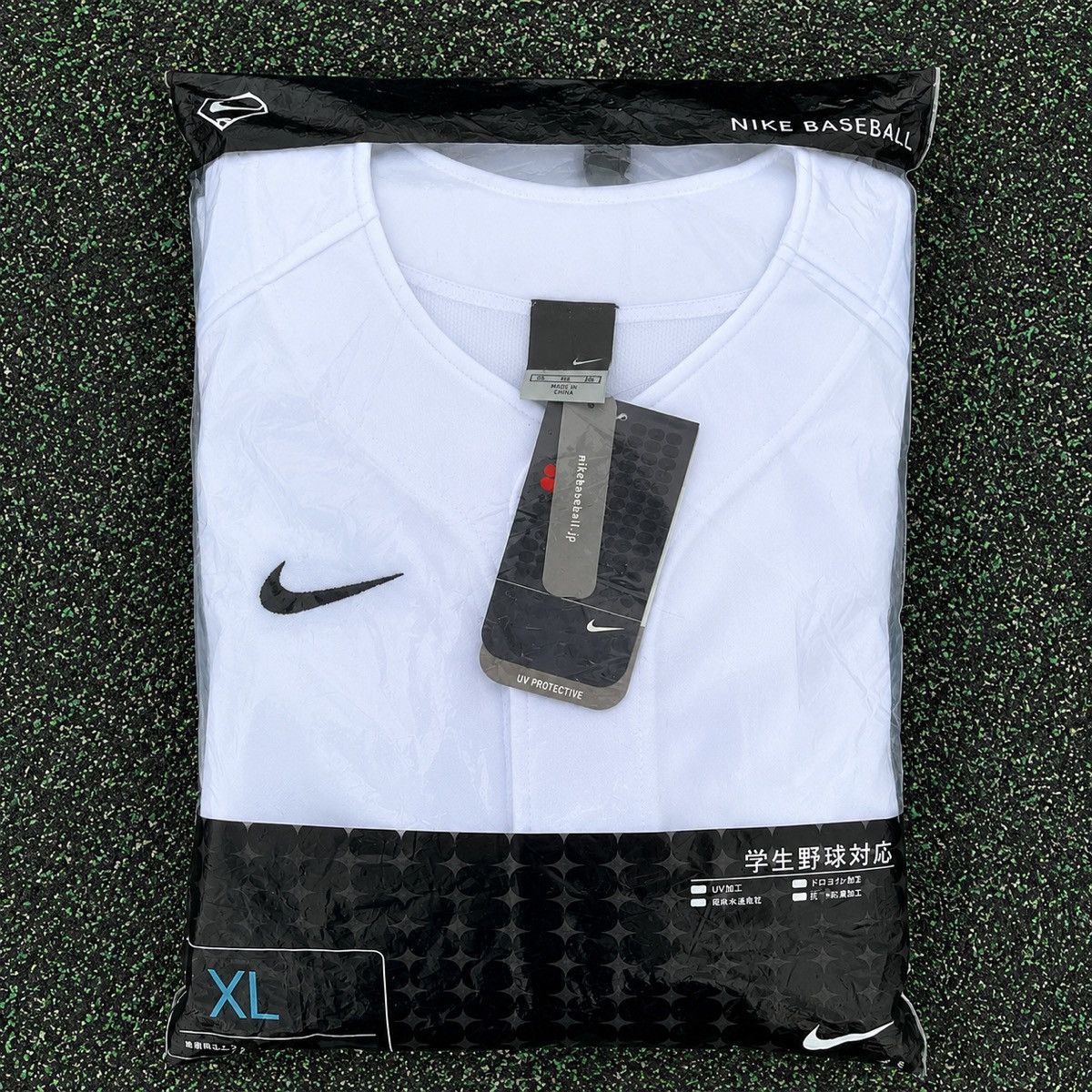 Nike × Supreme Supreme Nike Leather Baseball Jersey White | Grailed
