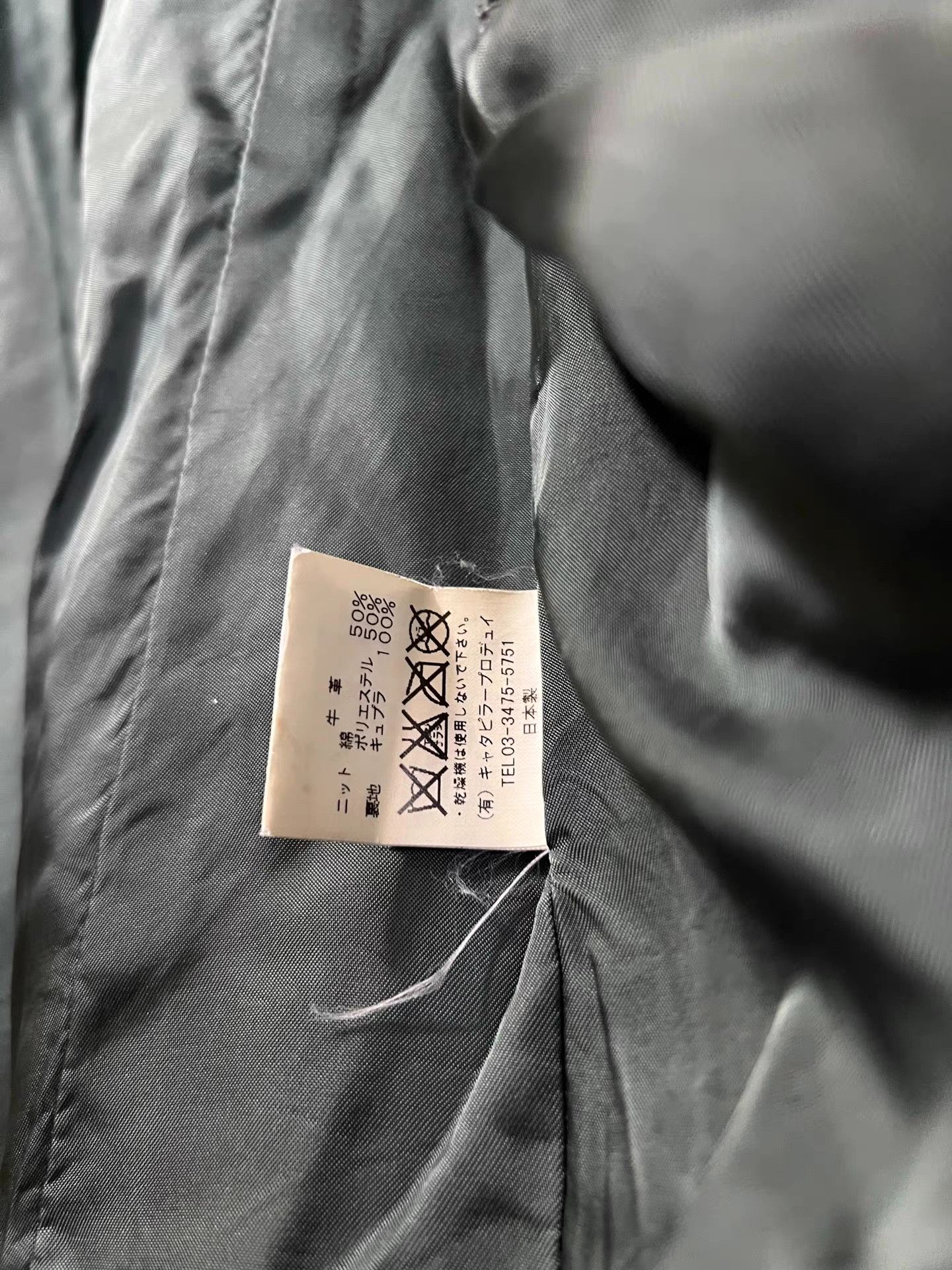 The Viridi-anne The Viridi Anne asymmetrical zip cowhide leather jacket Size US S / EU 44-46 / 1 - 4 Thumbnail