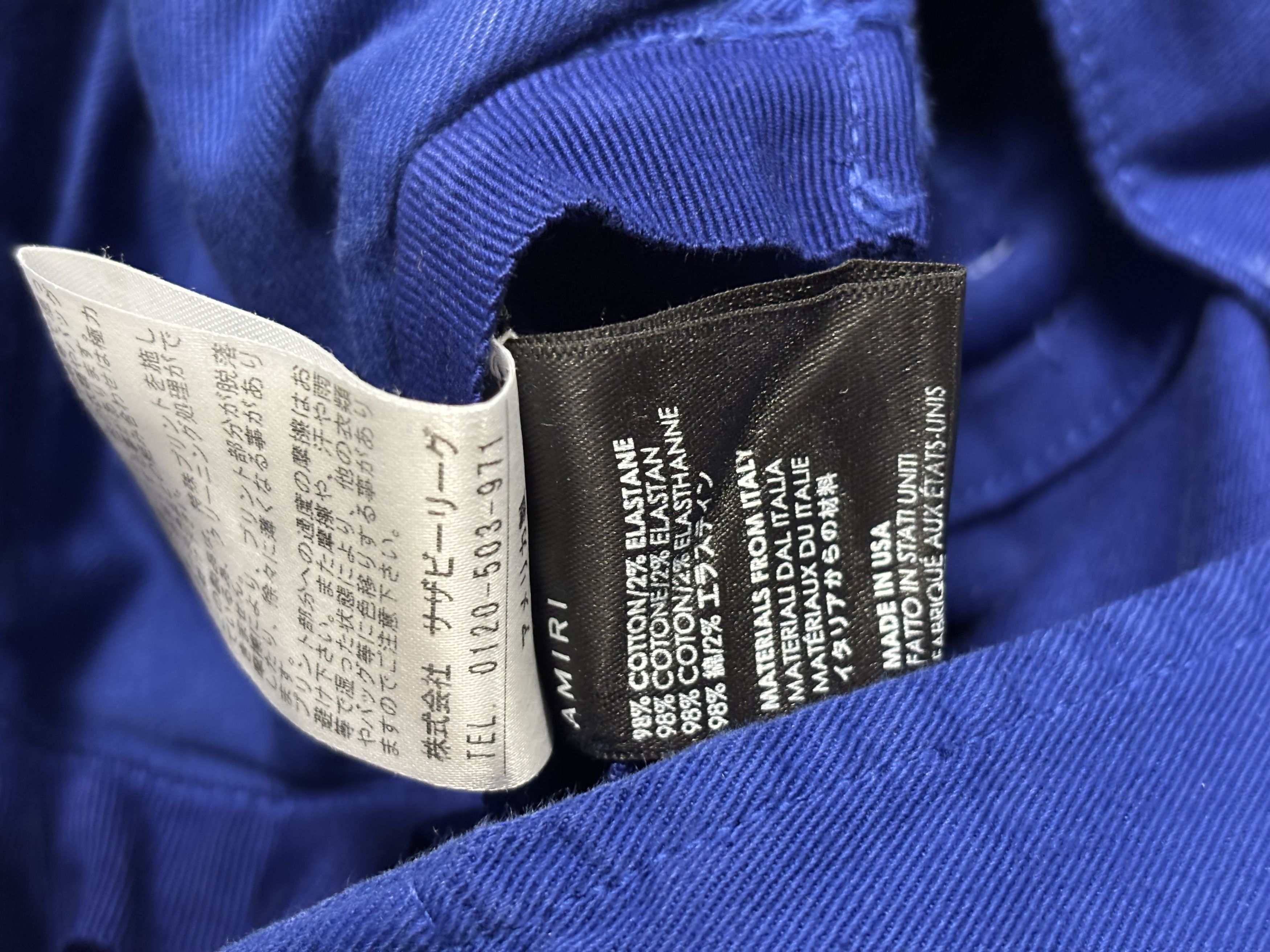 Amiri STEAL! BNWT Amiri Stack Track Cargo - Royal Blue - Size 29 Size US 29 - 7 Thumbnail