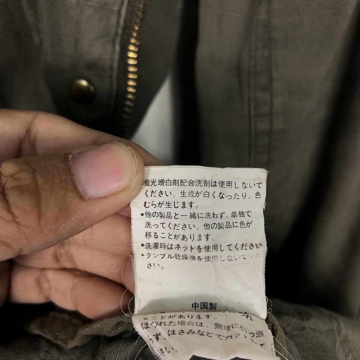 Japanese Brand × Von Dutch 📌Vintage Parka Biker Jacket Von Dutch Bondage Parachute Size US L / EU 52-54 / 3 - 20 Thumbnail