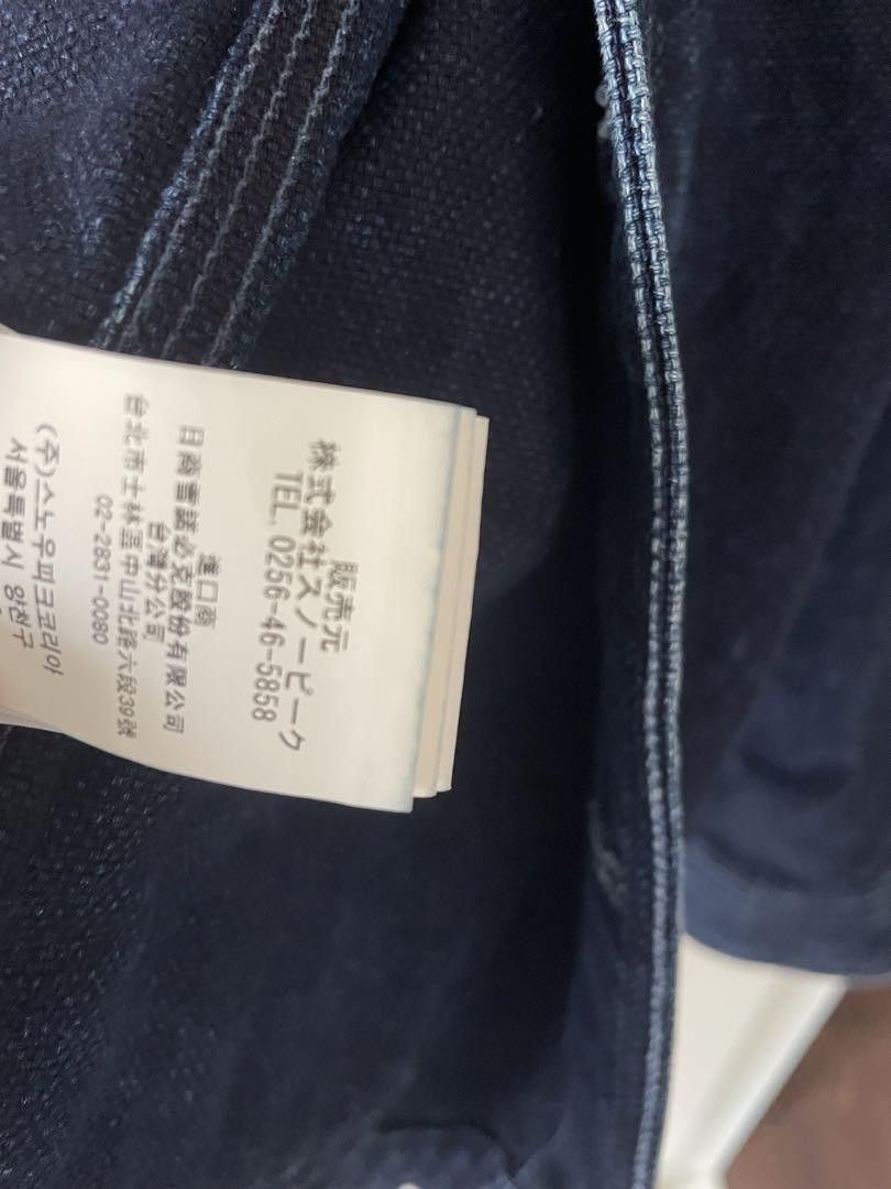 Snow Peak Tactical Utility Denim Jacket Size US M / EU 48-50 / 2 - 11 Thumbnail