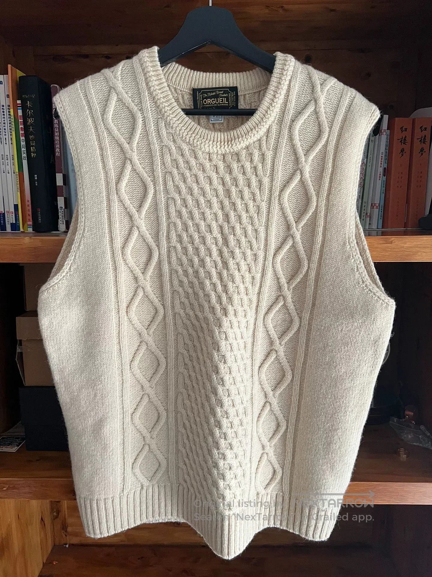 Elegant Organic Wool Vest.