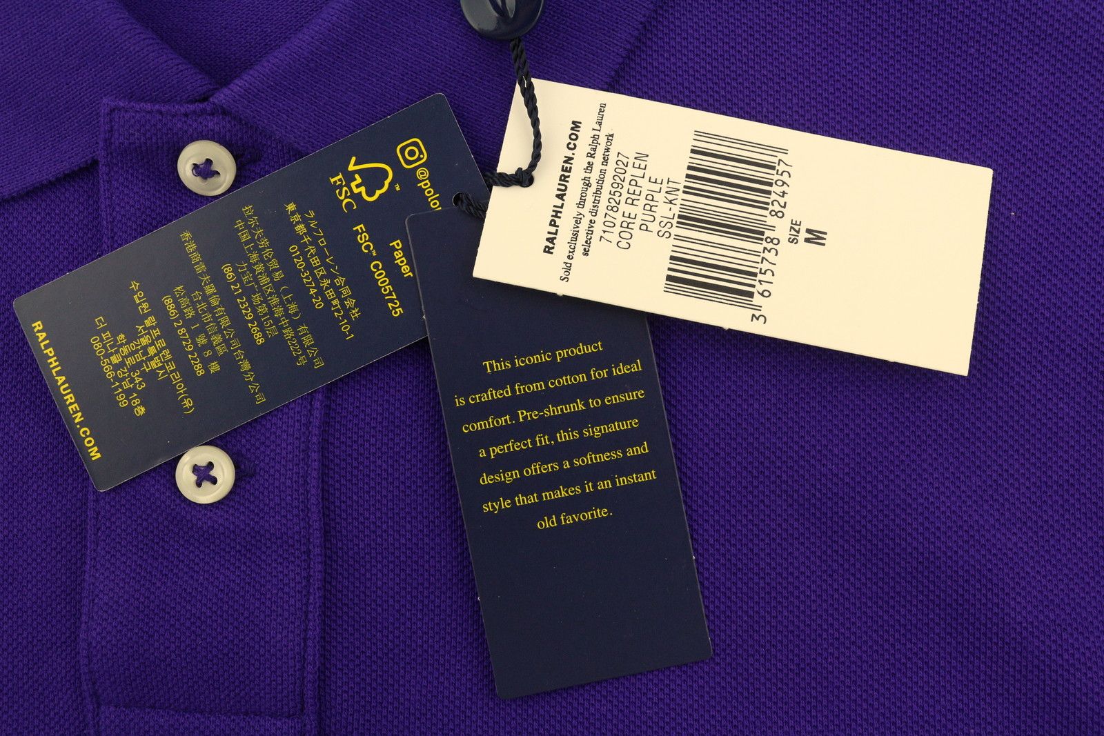 Ralph Lauren CUSTOM SLIM FIT M Purple Cotton Logo 87881 Size US M / EU 48-50 / 2 - 7 Thumbnail