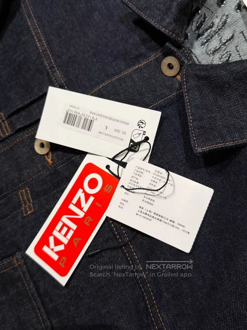 Kenzo Kenzo Silver Embroidered Women's Denim Jacket Size L / US 10 / IT 46 - 4 Thumbnail