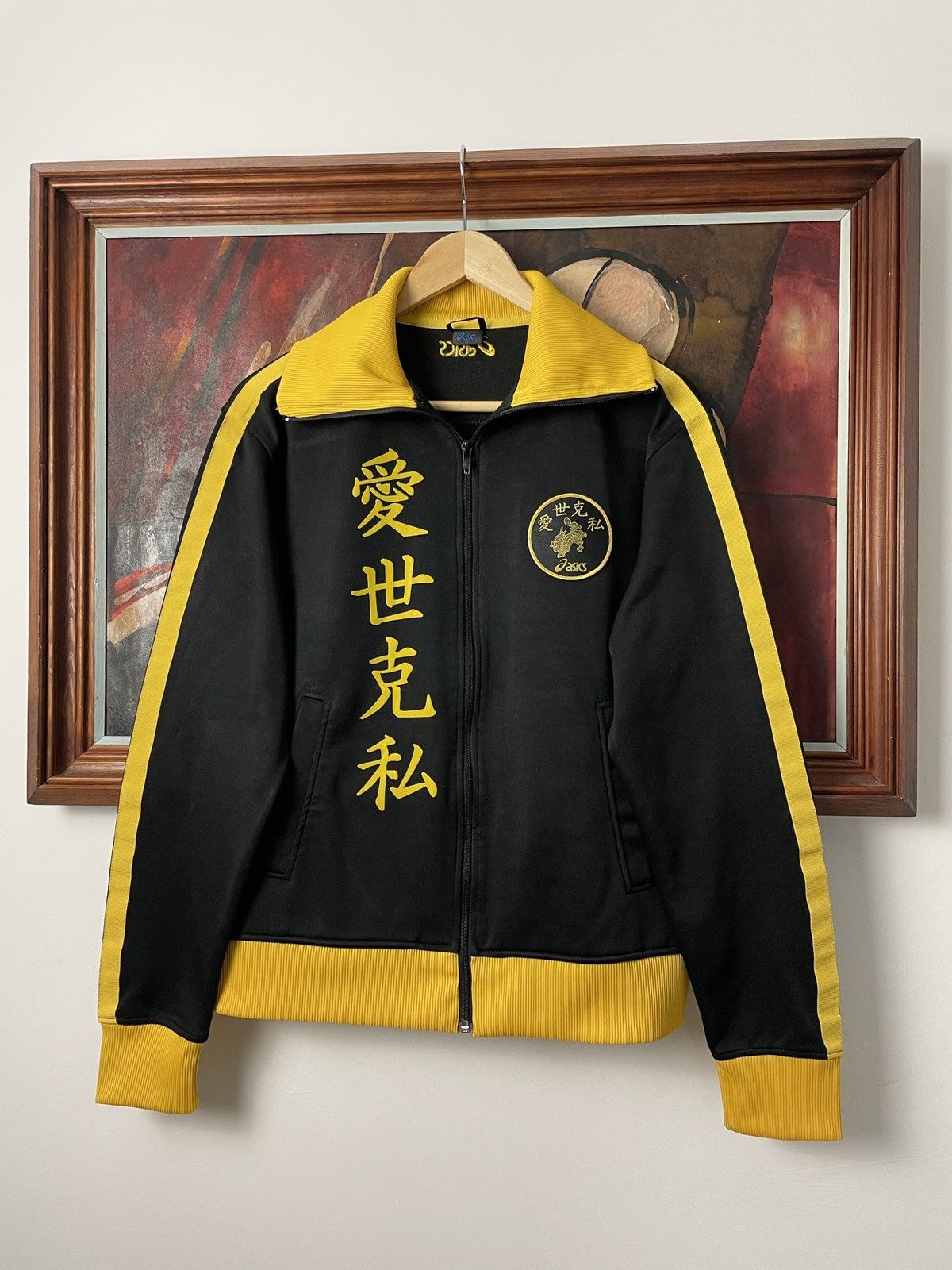 Asics Vintage Asics Track Top Japanese Black Yellow Hype Japan Size US M / EU 48-50 / 2 - 1 Thumbnail
