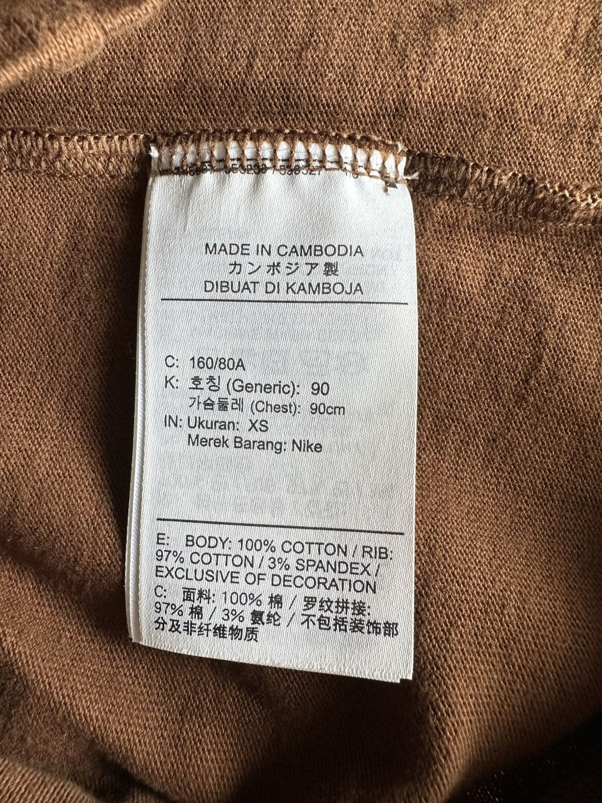 Nike × Travis Scott Nike x Travis Scott CACT.US CORP U NRG BH T-Shirt DM1285-259 Size US XS / EU 42 / 0 - 7 Thumbnail