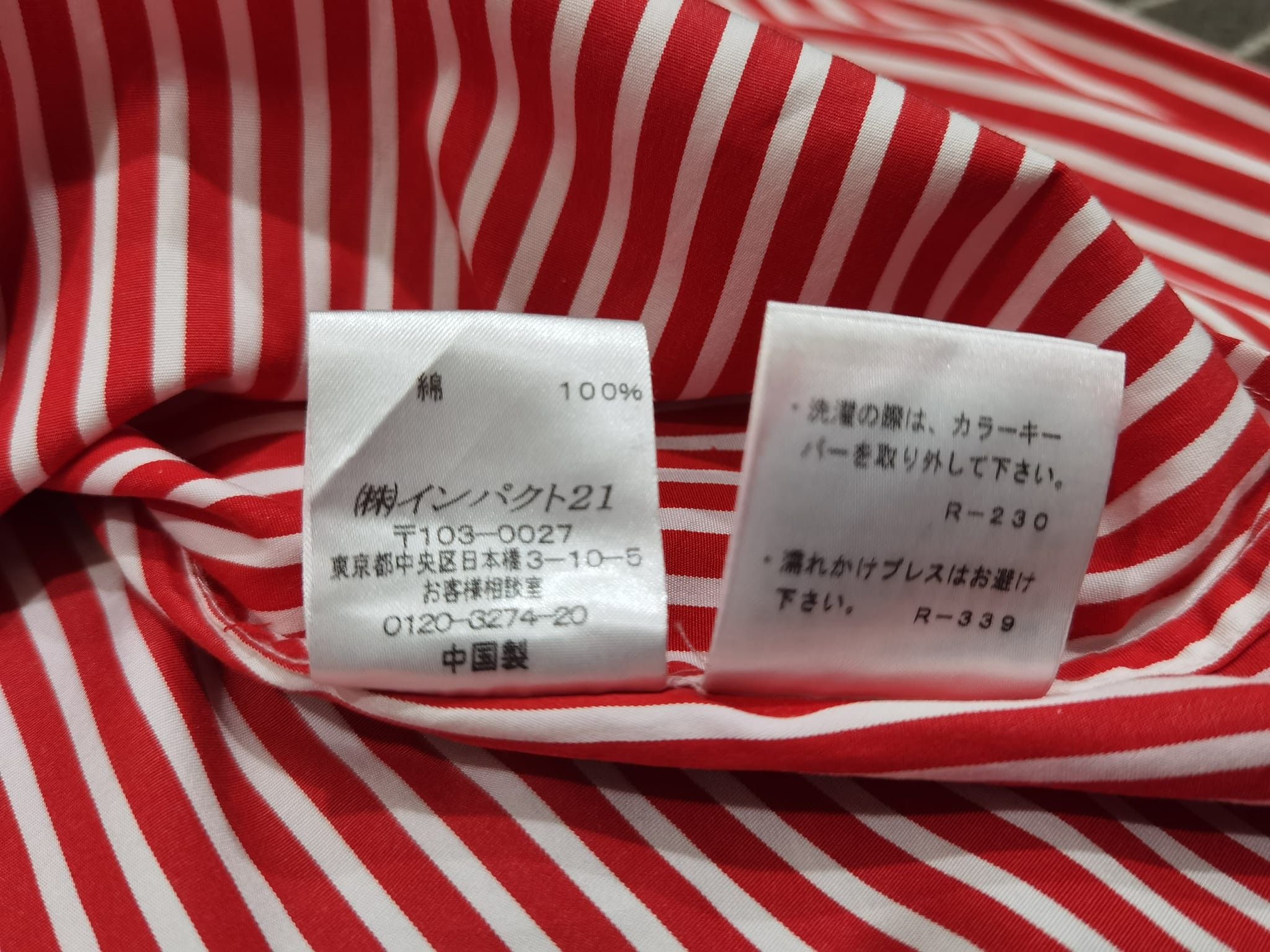 Polo Ralph Lauren Polo Ralph Lauren button up unisex XS 7054 Size XS / US 0-2 / IT 36-38 - 7 Thumbnail