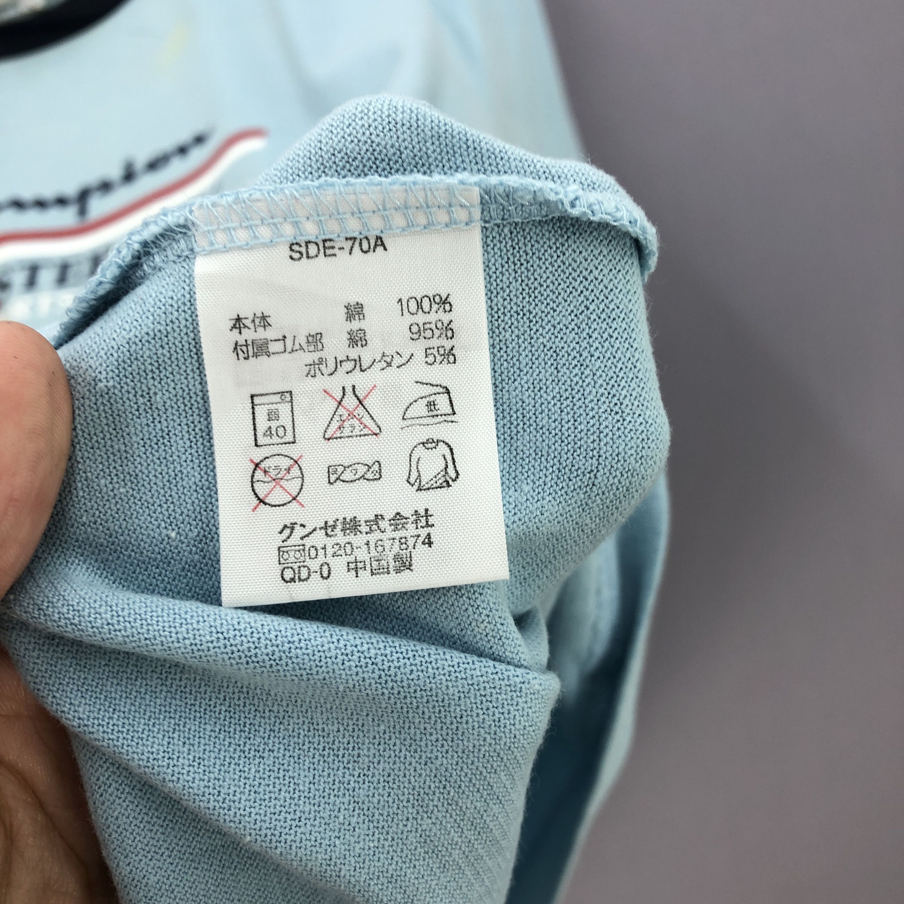 Champion Vintage 90s Champion Tshirt Champion Crewneck Tees Size US L / EU 52-54 / 3 - 4 Thumbnail