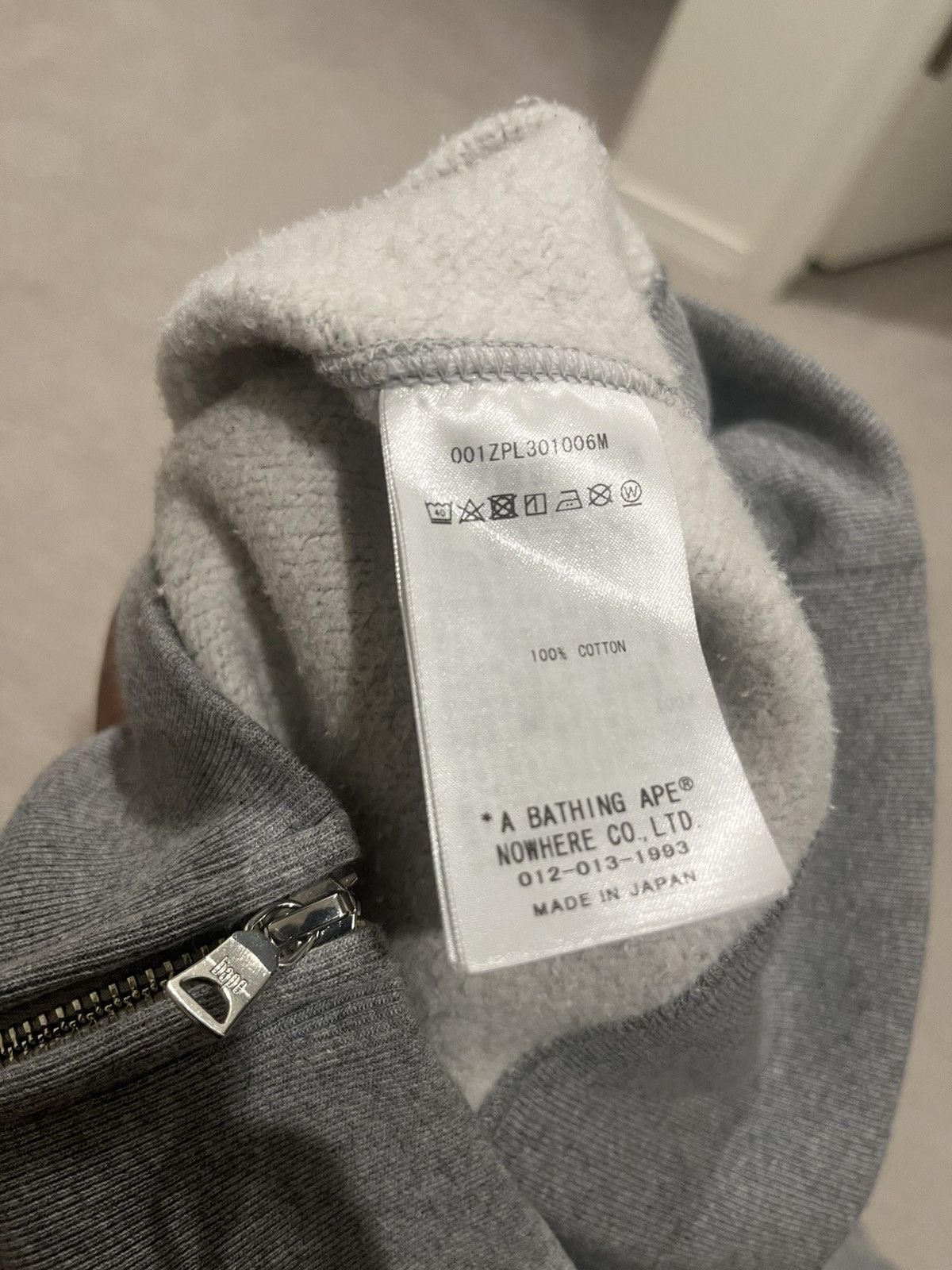Bape Bape Tiger Full Zip Hoodie XXL Size US XXL / EU 58 / 5 - 6 Thumbnail