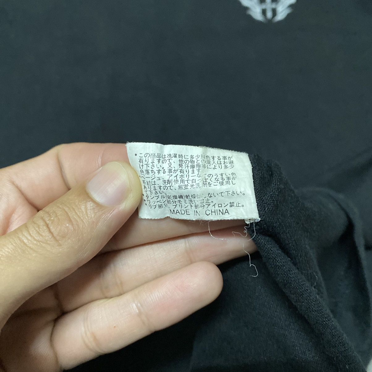 Japanese Brand No Pardon Backhit T Shirt Size US L / EU 52-54 / 3 - 11 Thumbnail