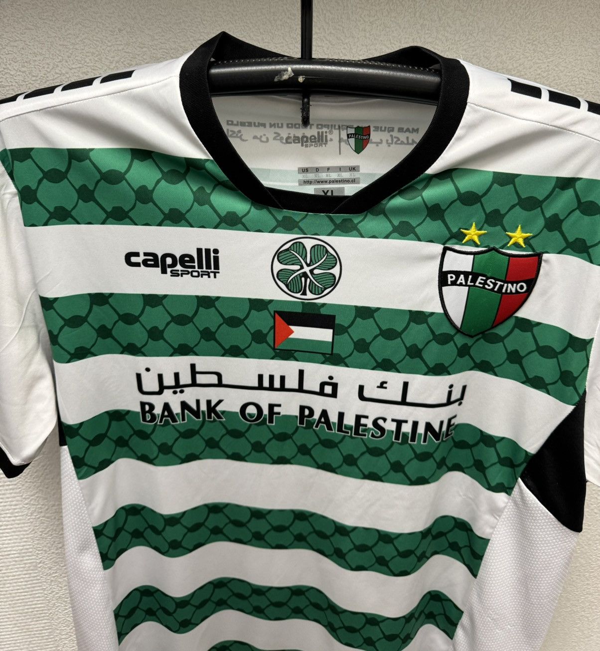 Other Palestino capelli soccer jersey Xl bank of Palestine Size US XL / EU 56 / 4 - 9 Thumbnail