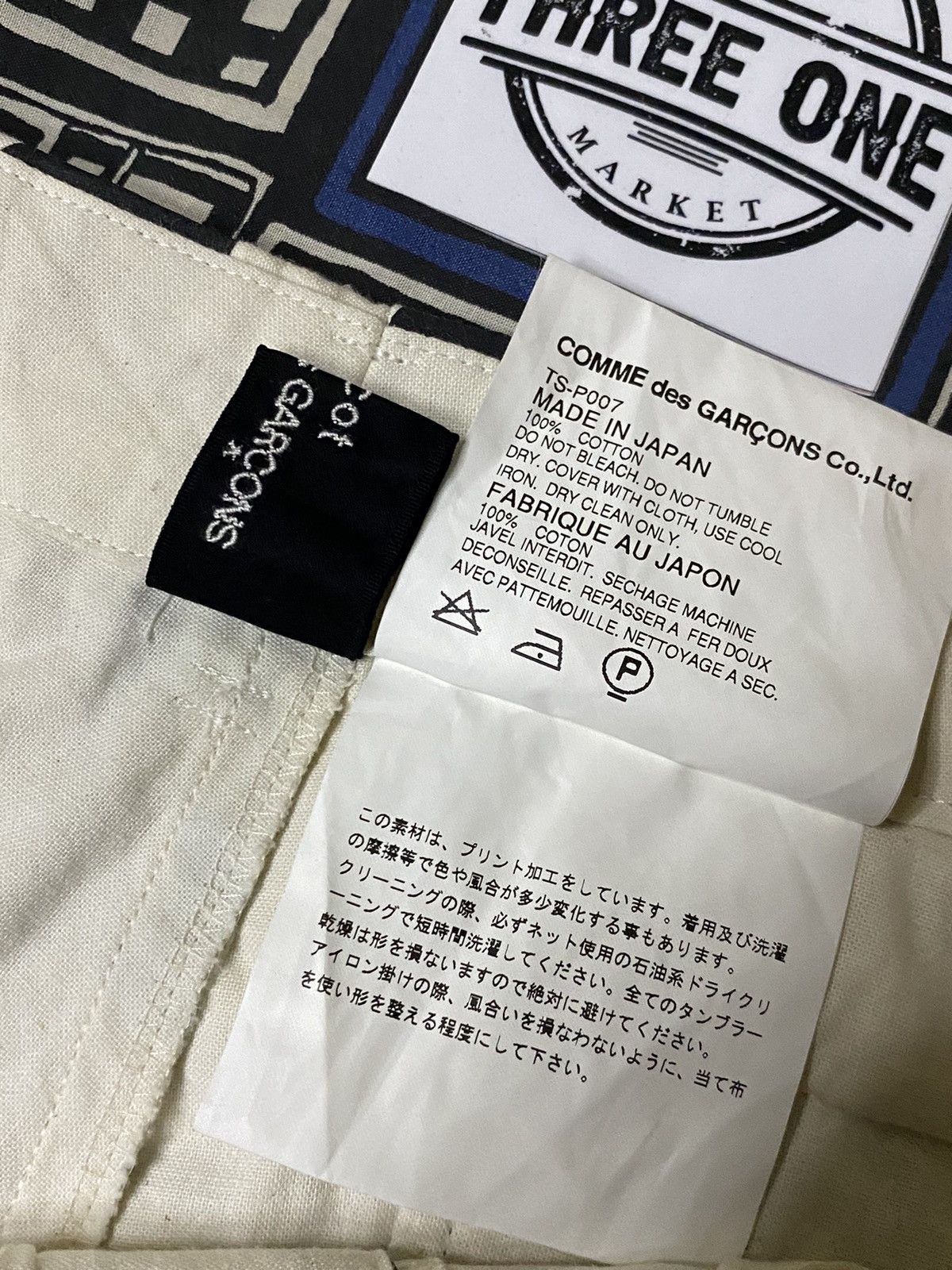 Comme des Garcons TRICOT COMME DES GARCONS AD06 PRINT PANTS Size US 31 - 5 Thumbnail