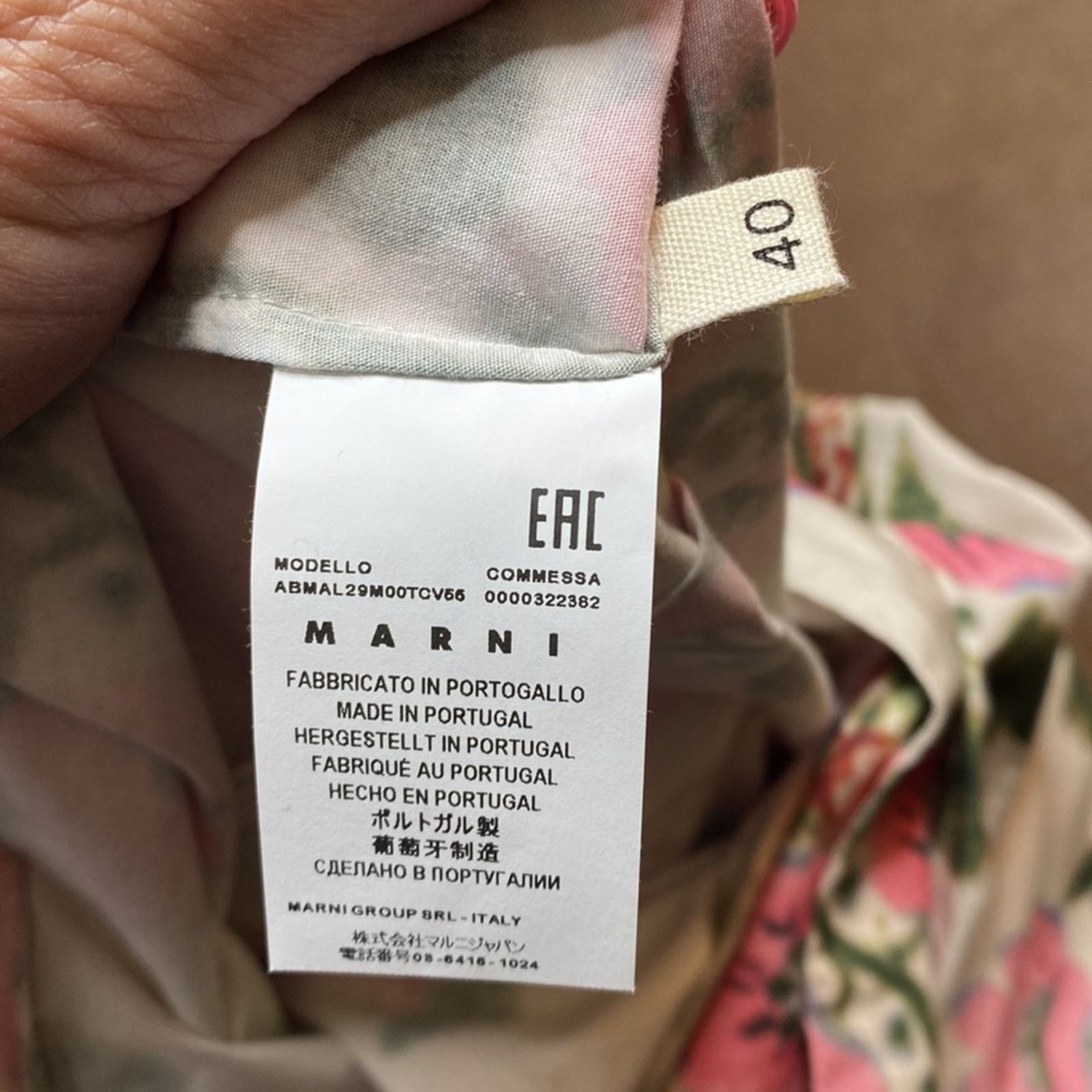 Marni Marni A-Line Dress Pink Floral Poplin Size 40/ US 4 Size S / US 4 / IT 40 - 9 Thumbnail