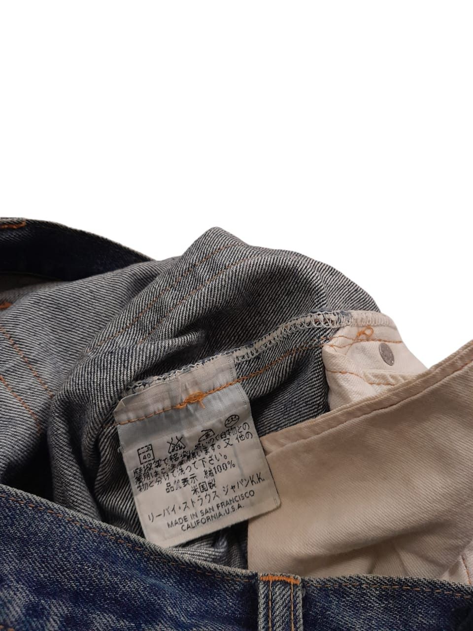 Levi's 90s Levis 551ZXX Hidden Rivets 555 Big E Selvedge (F133) Size US 28 / EU 44 - 10 Thumbnail